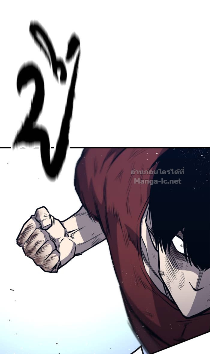 Doujin-Lc- อ่าน โดจิน มังฮวา เกาหลี ญี่ปุ่น จีน แปลไทย HECTOPASCAL ตอนที่ 1 2 3 4 5 6 7 8 9 10 11 12 13 14 ฟรี ไม่มีโฆษณา อ่าน โดจิน Manhwa เกาหลี ญี่ปุ่น จีน เรามีครบ คัดมาให้เน้นๆ โดจิน 18+ รับประกันความฟินโดย Doujin Lc