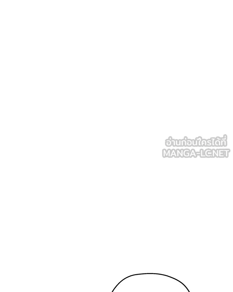 Pyramid Game เกมพีระมิด ตอนที่ 57 รูปที่ 39