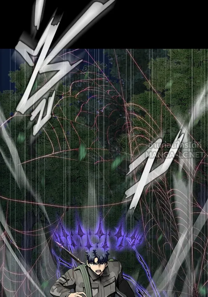 เพลเยอร์นักกินเหล็ก ตอนที่ 46 รูปที่ 66