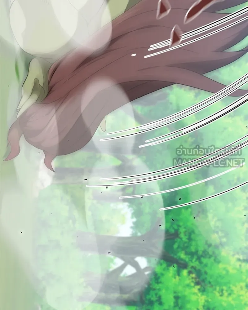 คนสวนโลกฮันเตอร์ ตอนที่ 27 รูปที่ 135