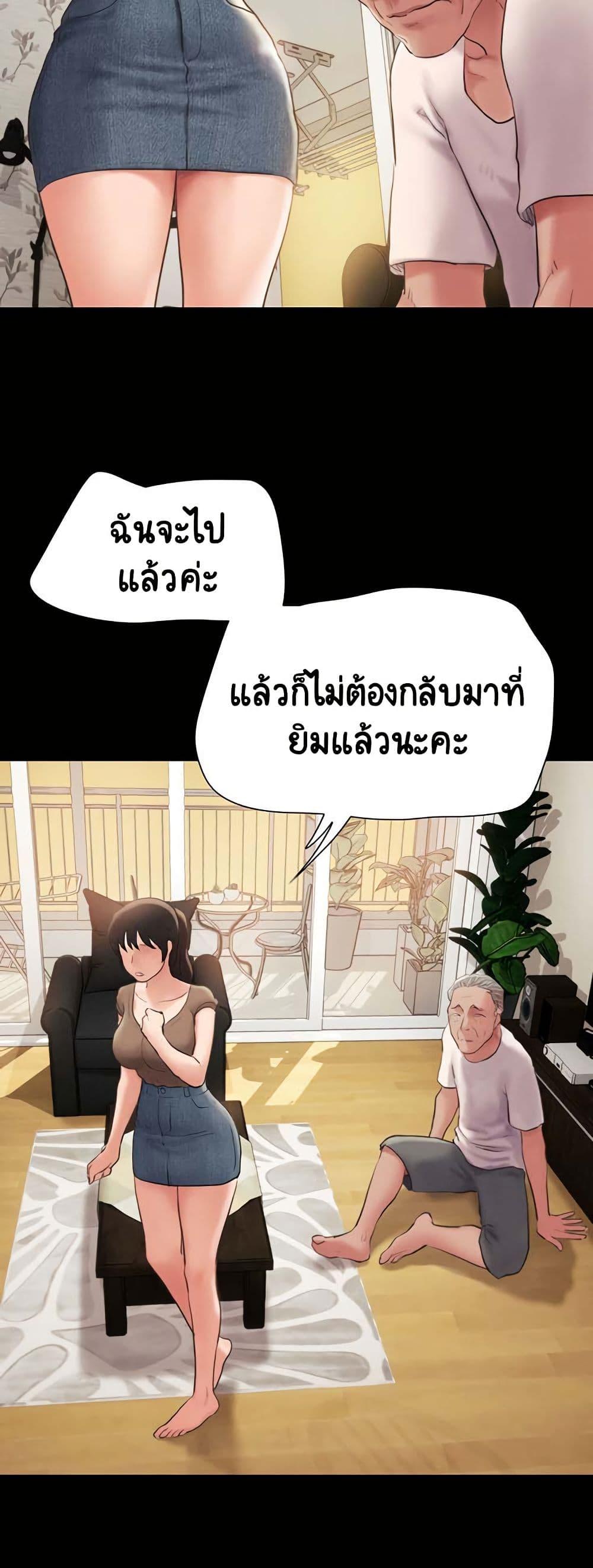 Doujin-Lc- อ่าน โดจิน มังฮวา เกาหลี ญี่ปุ่น จีน แปลไทย Soeun ตอนที่ 1 2 3 4 5 6 7 8 9 10 11 12 13 14 ฟรี ไม่มีโฆษณา อ่าน โดจิน Manhwa เกาหลี ญี่ปุ่น จีน เรามีครบ คัดมาให้เน้นๆ โดจิน 18+ รับประกันความฟินโดย  Doujin Lc
