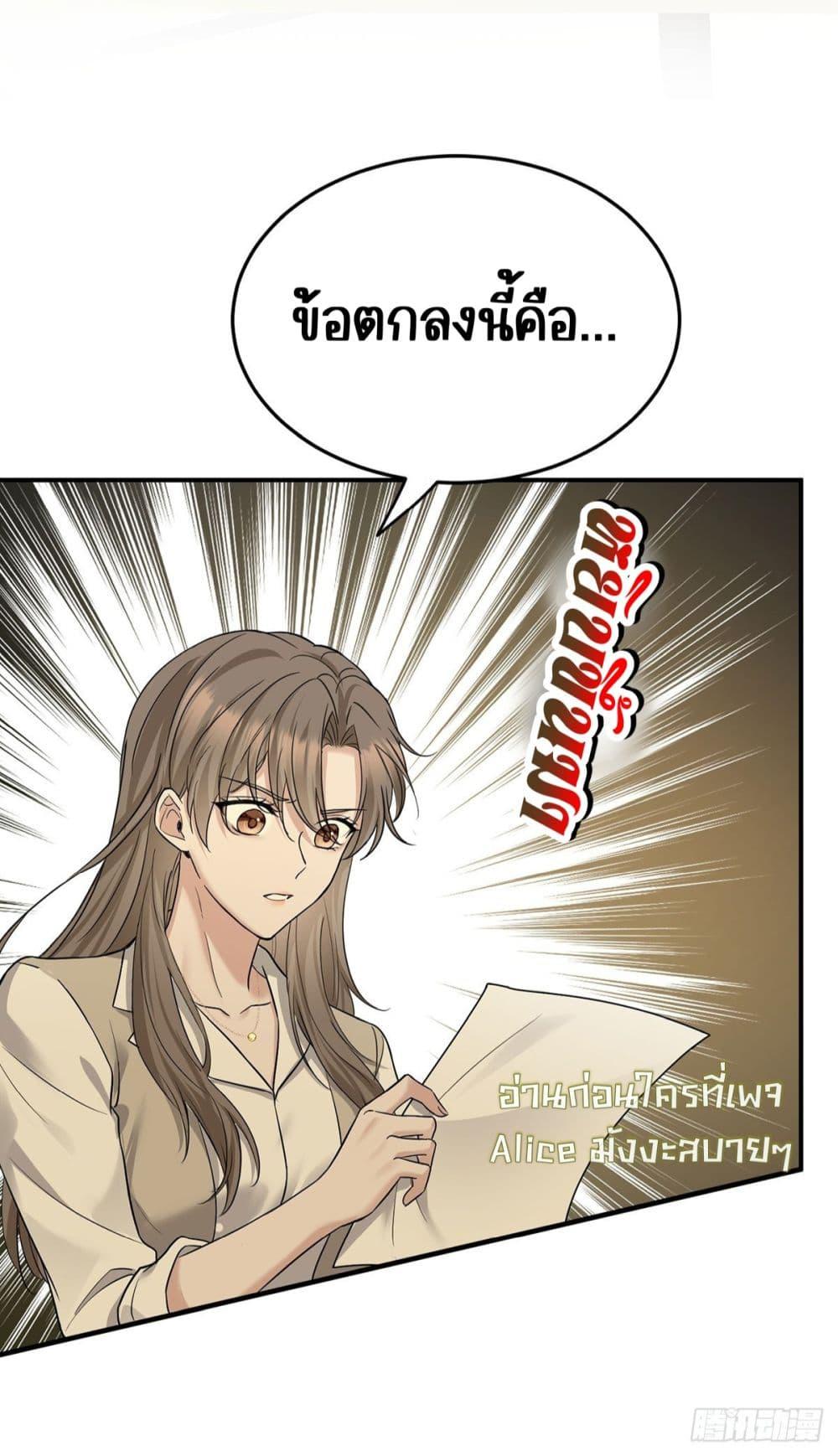 Manga-lc-com อ่านมังงะ อ่านการ์ตูน ออนไลน์ ฟรี AfterBreaking ตอนที่ 1 2 3 4 5 6 7 8 9 10 11 12 13 14 ฟรี ไม่มีโฆษณา Manga-lc - อ่าน มังงะ อ่าน การ์ตูน ออนไลน์ อ่านมังงะ ฟรี