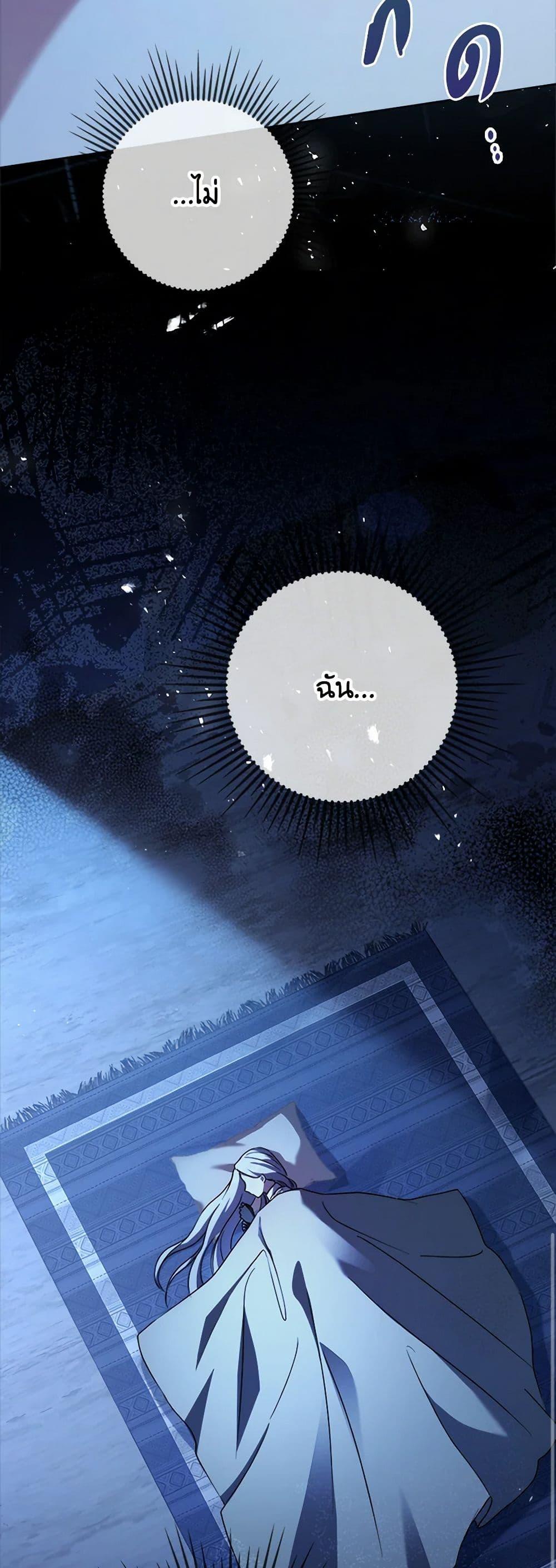 Manga-lc-com อ่านมังงะ อ่านการ์ตูน ออนไลน์ ฟรี I Went On Strike Because It Was A Time Limit ตอนที่ 1 2 3 4 5 6 7 8 9 10 11 12 13 14 ฟรี ไม่มีโฆษณา Manga-lc - อ่าน มังงะ อ่าน การ์ตูน ออนไลน์ อ่านมังงะ ฟรี