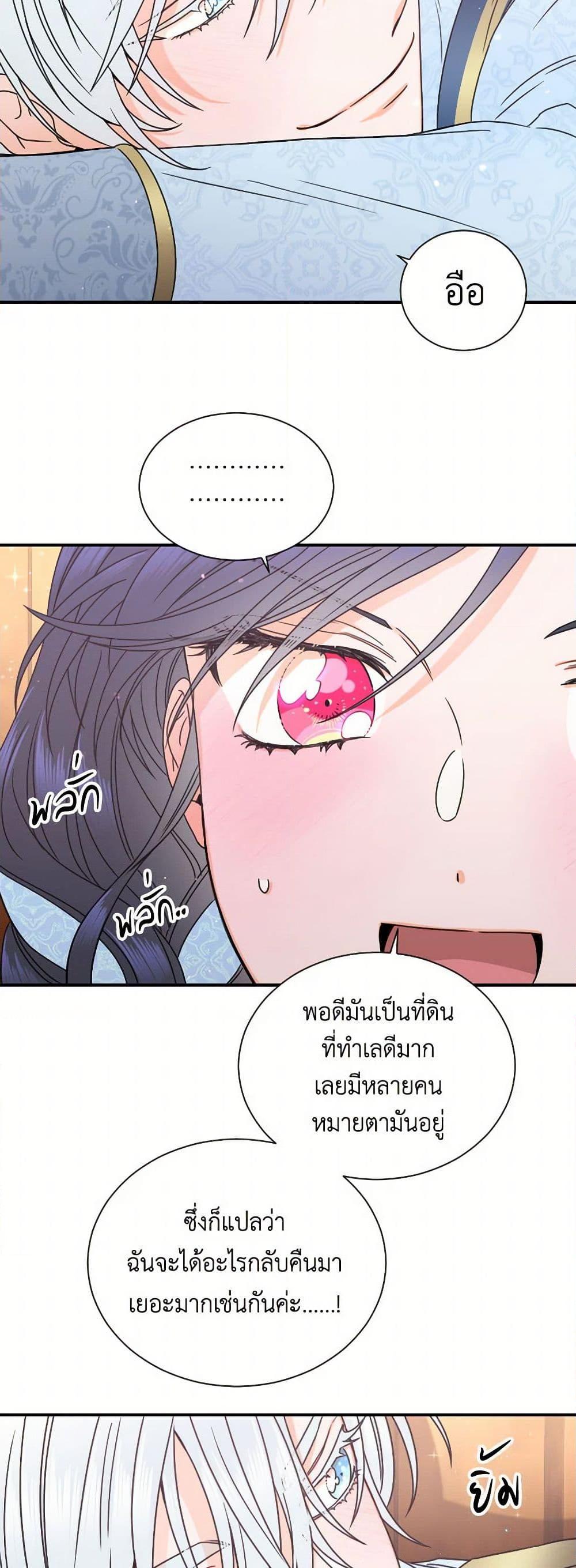 Manga-lc-com อ่านมังงะ อ่านการ์ตูน ออนไลน์ ฟรี Lady Baby ตอนที่ 1 2 3 4 5 6 7 8 9 10 11 12 13 14 ฟรี ไม่มีโฆษณา Manga-lc - อ่าน มังงะ อ่าน การ์ตูน ออนไลน์ อ่านมังงะ ฟรี