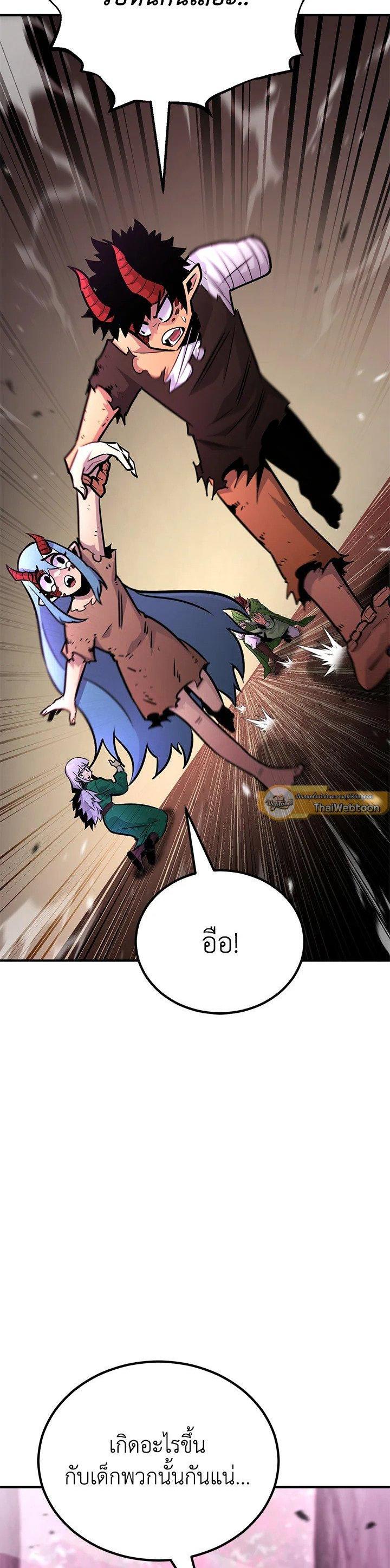 Manga-lc-com อ่านมังงะ อ่านการ์ตูน ออนไลน์ ฟรี Standard of Reincarnation ตอนที่ 1 2 3 4 5 6 7 8 9 10 11 12 13 14 ฟรี ไม่มีโฆษณา Manga-lc - อ่าน มังงะ อ่าน การ์ตูน ออนไลน์ อ่านมังงะ ฟรี