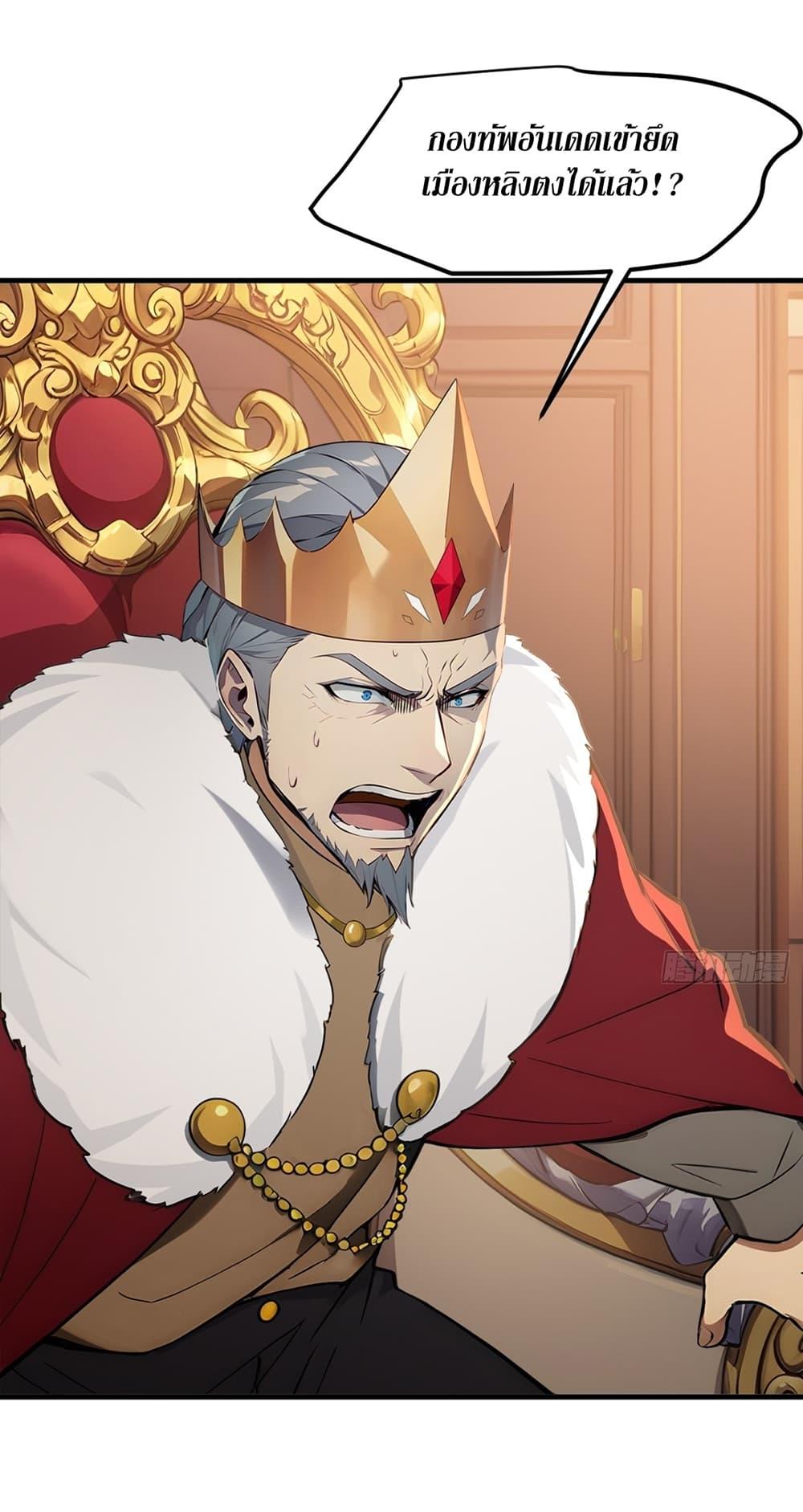 Manga-lc-com อ่านมังงะ อ่านการ์ตูน ออนไลน์ ฟรี Gods Of All People I Sacrificed Hundreds Of Millions Of Living Beings To Become A God ตอนที่ 1 2 3 4 5 6 7 8 9 10 11 12 13 14 ฟรี ไม่มีโฆษณา Manga-lc - อ่าน มังงะ อ่าน การ์ตูน ออนไลน์ อ่านมังงะ ฟรี