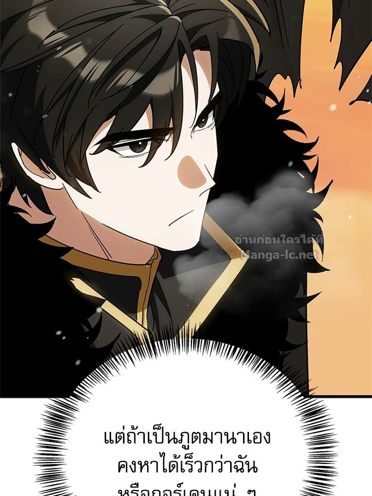 Doujin-Lc- อ่าน โดจิน มังฮวา เกาหลี ญี่ปุ่น จีน แปลไทย หยุดนะจอมมาร ฮีโร่ล้อมไว้หมดแล้ว ตอนที่ 1 2 3 4 5 6 7 8 9 10 11 12 13 14 ฟรี ไม่มีโฆษณา อ่าน โดจิน Manhwa เกาหลี ญี่ปุ่น จีน เรามีครบ คัดมาให้เน้นๆ โดจิน 18+ รับประกันความฟินโดย Doujin Lc