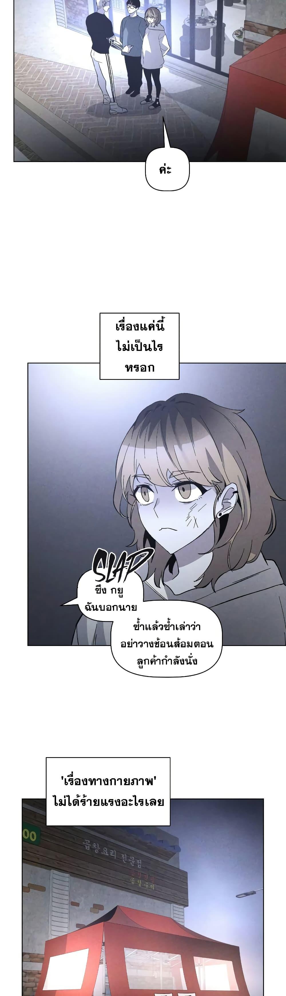 Manga-lc-com อ่านมังงะ อ่านการ์ตูน ออนไลน์ ฟรี The Murderer ตอนที่ 1 2 3 4 5 6 7 8 9 10 11 12 13 14 ฟรี ไม่มีโฆษณา Manga-lc - อ่าน มังงะ อ่าน การ์ตูน ออนไลน์ อ่านมังงะ ฟรี