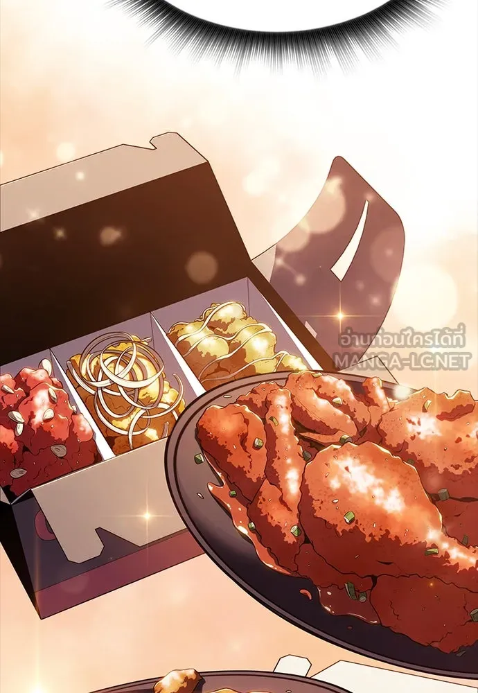 ครัวผู้กล้าท้าให้ชิม ตอนที่ 11 รูปที่ 87