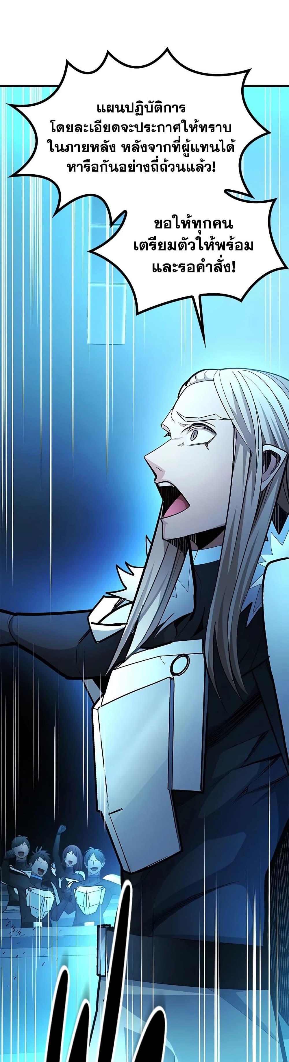 Manga-lc-com อ่านมังงะ อ่านการ์ตูน ออนไลน์ ฟรี The Tutorial is Too Hard ตอนที่ 1 2 3 4 5 6 7 8 9 10 11 12 13 14 ฟรี ไม่มีโฆษณา Manga-lc - อ่าน มังงะ อ่าน การ์ตูน ออนไลน์ อ่านมังงะ ฟรี