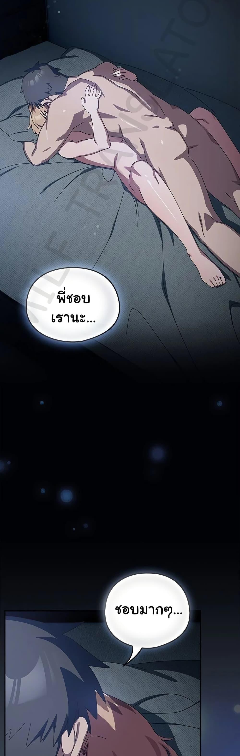 Doujin-Lc- อ่าน โดจิน มังฮวา เกาหลี ญี่ปุ่น จีน แปลไทย Like No Other ตอนที่ 1 2 3 4 5 6 7 8 9 10 11 12 13 14 ฟรี ไม่มีโฆษณา อ่าน โดจิน Manhwa เกาหลี ญี่ปุ่น จีน เรามีครบ คัดมาให้เน้นๆ โดจิน 18+ รับประกันความฟินโดย  Doujin Lc