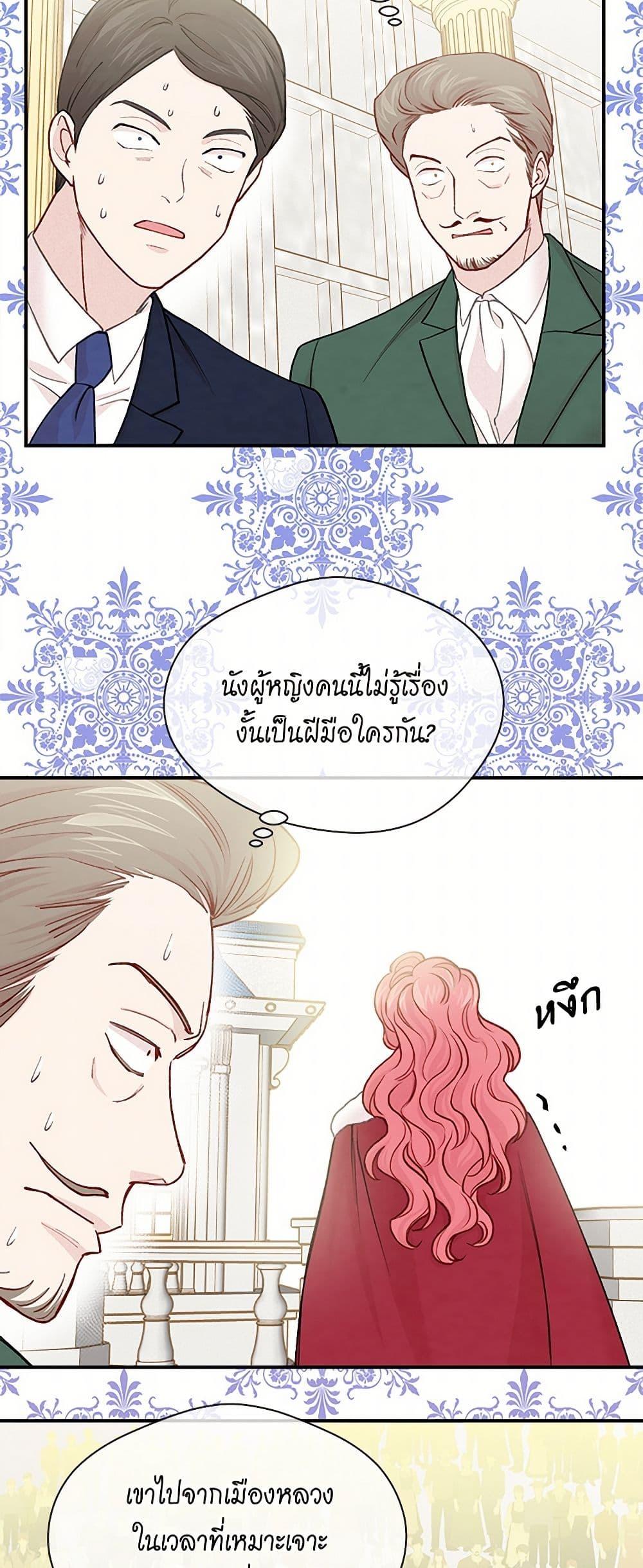 Manga-lc-com อ่านมังงะ อ่านการ์ตูน ออนไลน์ ฟรี Iris – The Lady and Her Smartphone ตอนที่ 1 2 3 4 5 6 7 8 9 10 11 12 13 14 ฟรี ไม่มีโฆษณา Manga-lc - อ่าน มังงะ อ่าน การ์ตูน ออนไลน์ อ่านมังงะ ฟรี