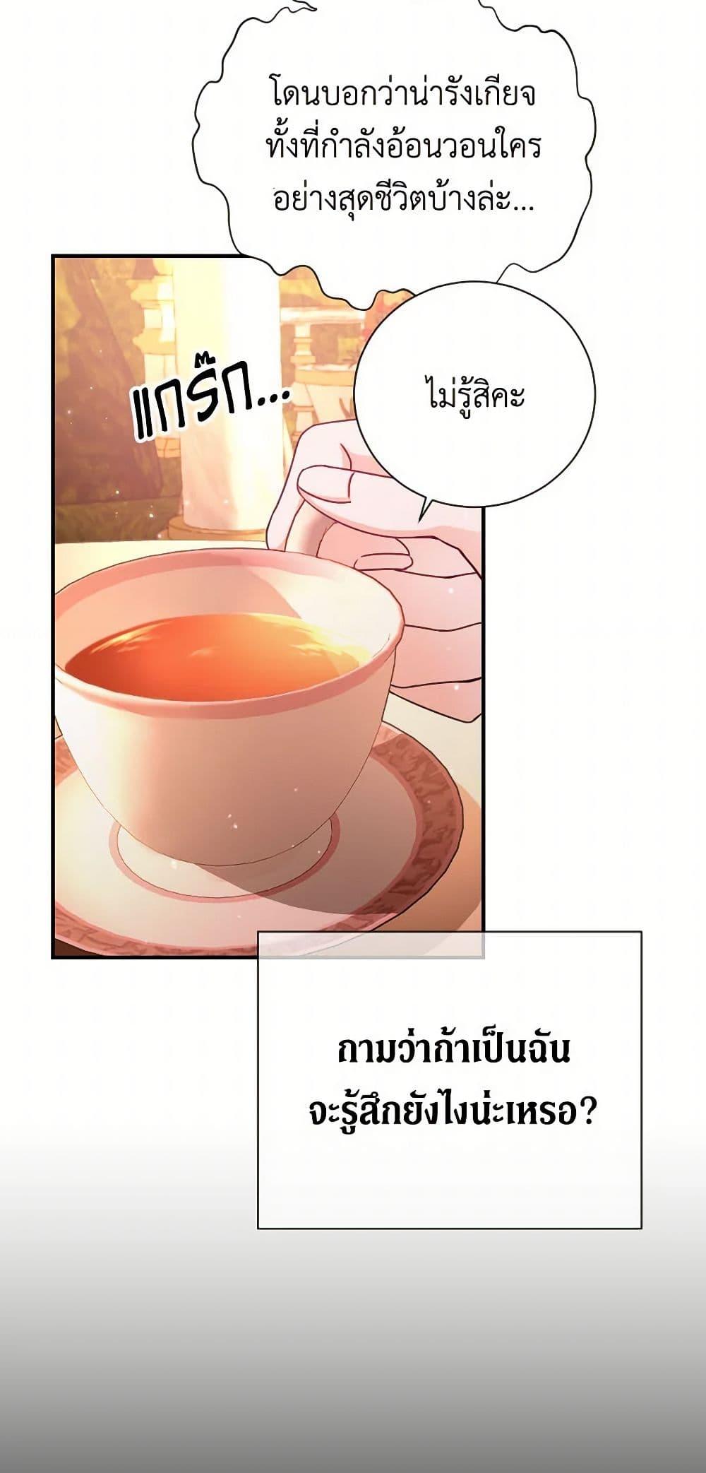 Manga-lc-com อ่านมังงะ อ่านการ์ตูน ออนไลน์ ฟรี Lady Baby ตอนที่ 1 2 3 4 5 6 7 8 9 10 11 12 13 14 ฟรี ไม่มีโฆษณา Manga-lc - อ่าน มังงะ อ่าน การ์ตูน ออนไลน์ อ่านมังงะ ฟรี