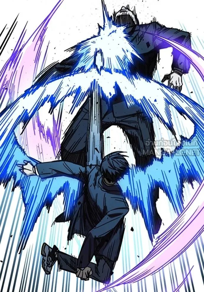 Study Group ตอนที่ 255 รูปที่ 63