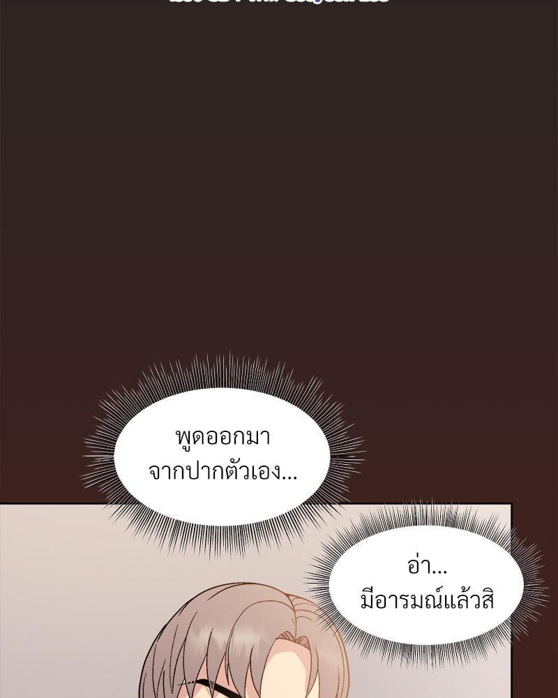 Doujin-Lc- อ่าน โดจิน มังฮวา เกาหลี ญี่ปุ่น จีน แปลไทย Playing a game with my Busty Manager ตอนที่ 1 2 3 4 5 6 7 8 9 10 11 12 13 14 ฟรี ไม่มีโฆษณา อ่าน โดจิน Manhwa เกาหลี ญี่ปุ่น จีน เรามีครบ คัดมาให้เน้นๆ โดจิน 18+ รับประกันความฟินโดย  Doujin Lc