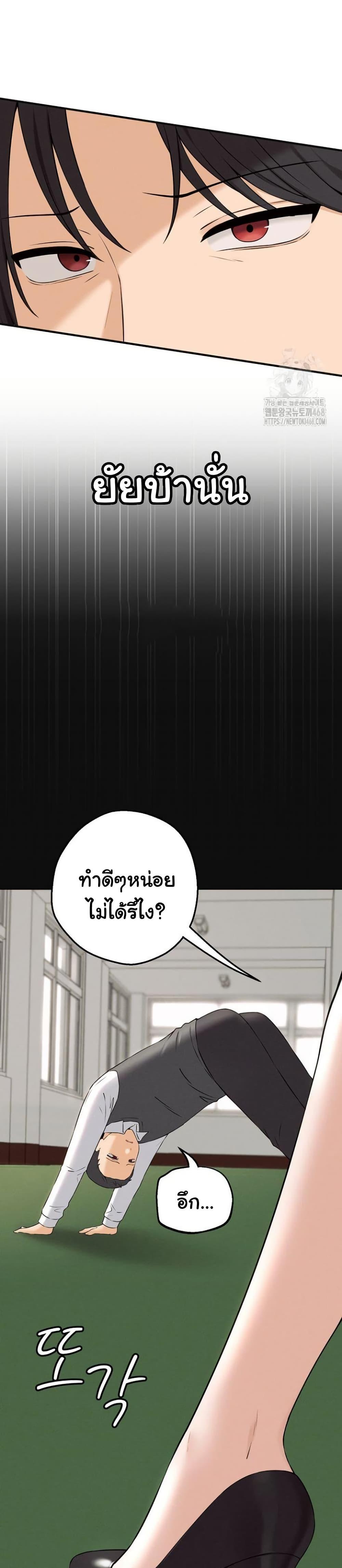 Doujin-Lc- อ่าน โดจิน มังฮวา เกาหลี ญี่ปุ่น จีน แปลไทย Shattered Ties ตอนที่ 1 2 3 4 5 6 7 8 9 10 11 12 13 14 ฟรี ไม่มีโฆษณา อ่าน โดจิน Manhwa เกาหลี ญี่ปุ่น จีน เรามีครบ คัดมาให้เน้นๆ โดจิน 18+ รับประกันความฟินโดย  Doujin Lc