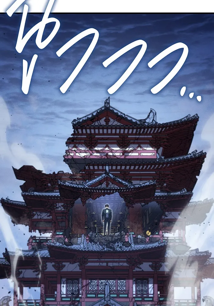 เกิดใหม่พร้อมพลังแห่งราชัน ตอนที่ 55 รูปที่ 128