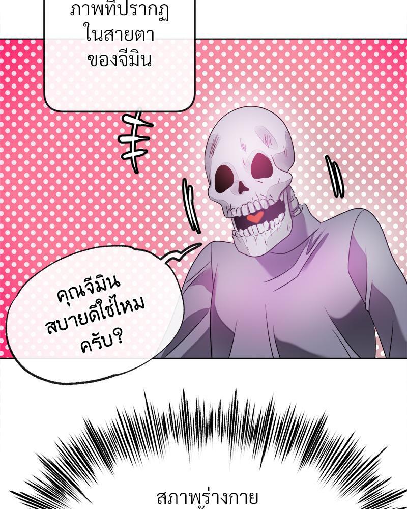 Doujin-Lc- อ่าน โดจิน มังฮวา เกาหลี ญี่ปุ่น จีน แปลไทย Do You Like to Exercise ตอนที่ 1 2 3 4 5 6 7 8 9 10 11 12 13 14 ฟรี ไม่มีโฆษณา อ่าน โดจิน Manhwa เกาหลี ญี่ปุ่น จีน เรามีครบ คัดมาให้เน้นๆ โดจิน 18+ รับประกันความฟินโดย  Doujin Lc