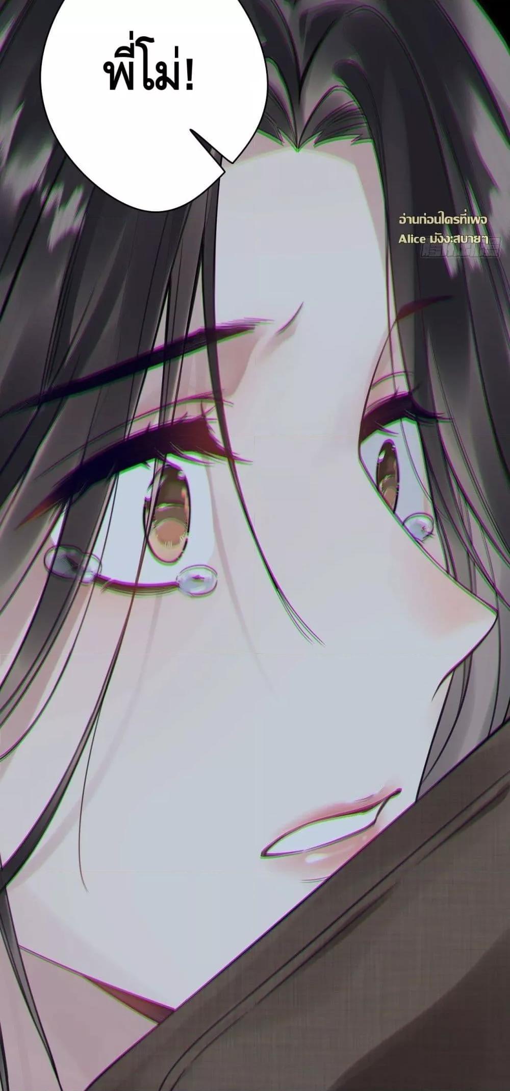 Manga-lc-com อ่านมังงะ อ่านการ์ตูน ออนไลน์ ฟรี หย่าแล้วไงแต่อ ตอนที่ 1 2 3 4 5 6 7 8 9 10 11 12 13 14 ฟรี ไม่มีโฆษณา Manga-lc - อ่าน มังงะ อ่าน การ์ตูน ออนไลน์ อ่านมังงะ ฟรี