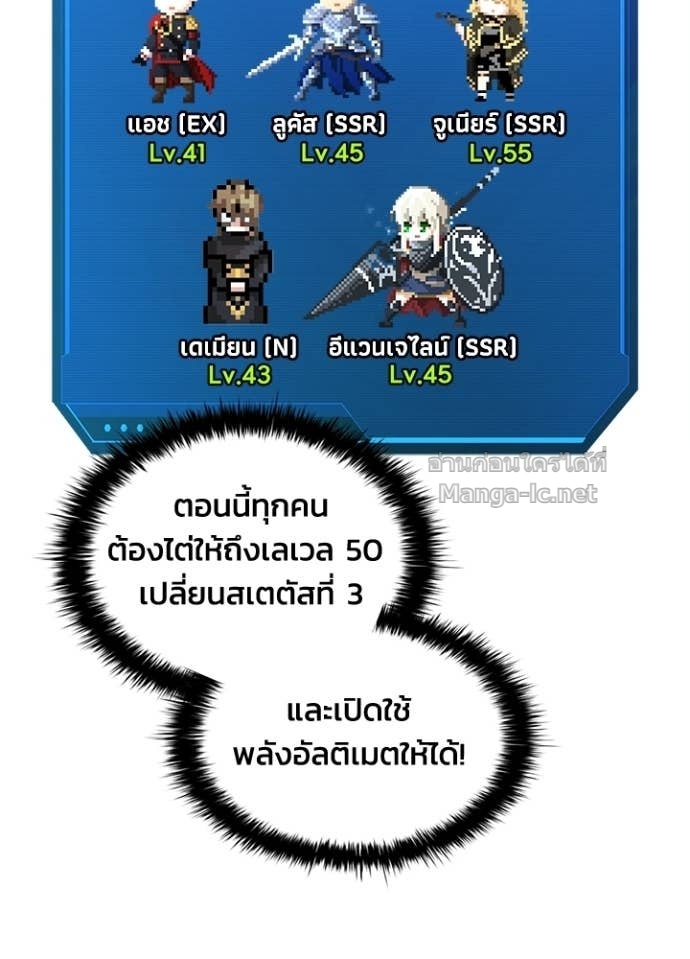Doujin-Lc- อ่าน โดจิน มังฮวา เกาหลี ญี่ปุ่น จีน แปลไทย ผู้พิชิตเกมป้องกันฐาน ตอนที่ 1 2 3 4 5 6 7 8 9 10 11 12 13 14 ฟรี ไม่มีโฆษณา อ่าน โดจิน Manhwa เกาหลี ญี่ปุ่น จีน เรามีครบ คัดมาให้เน้นๆ โดจิน 18+ รับประกันความฟินโดย Doujin Lc