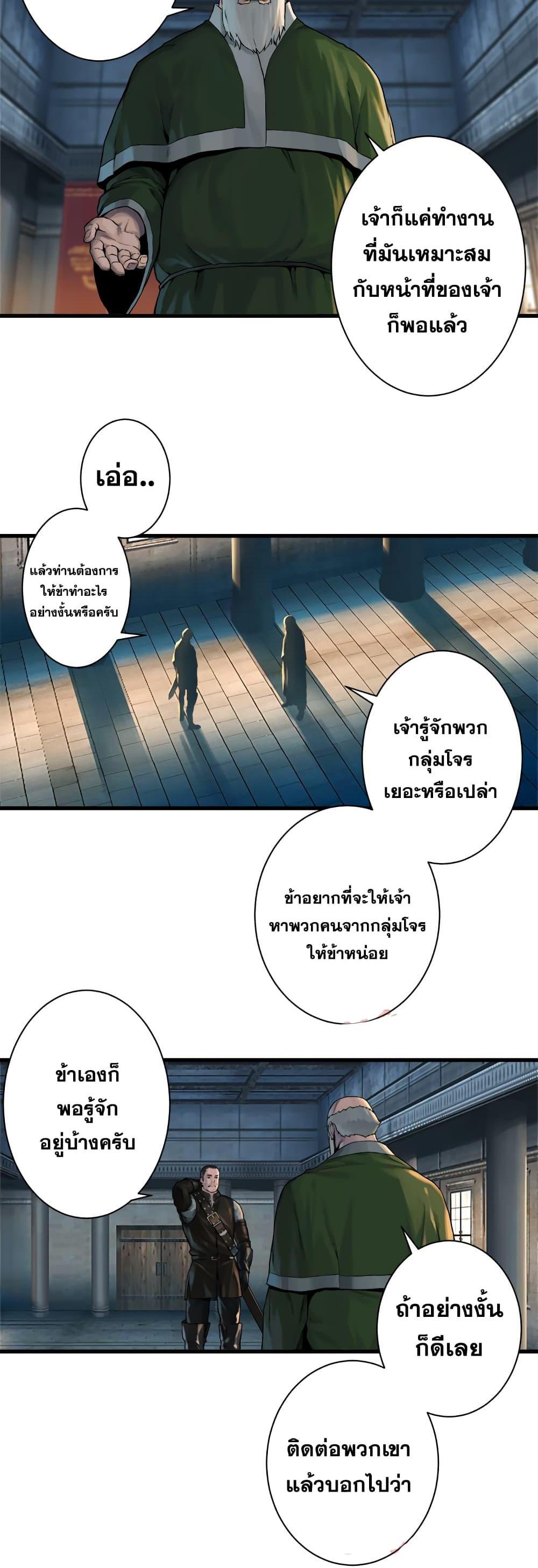 Manga-lc-com อ่านมังงะ อ่านการ์ตูน ออนไลน์ ฟรี Her Summon ตอนที่ 1 2 3 4 5 6 7 8 9 10 11 12 13 14 ฟรี ไม่มีโฆษณา Manga-lc - อ่าน มังงะ อ่าน การ์ตูน ออนไลน์ อ่านมังงะ ฟรี