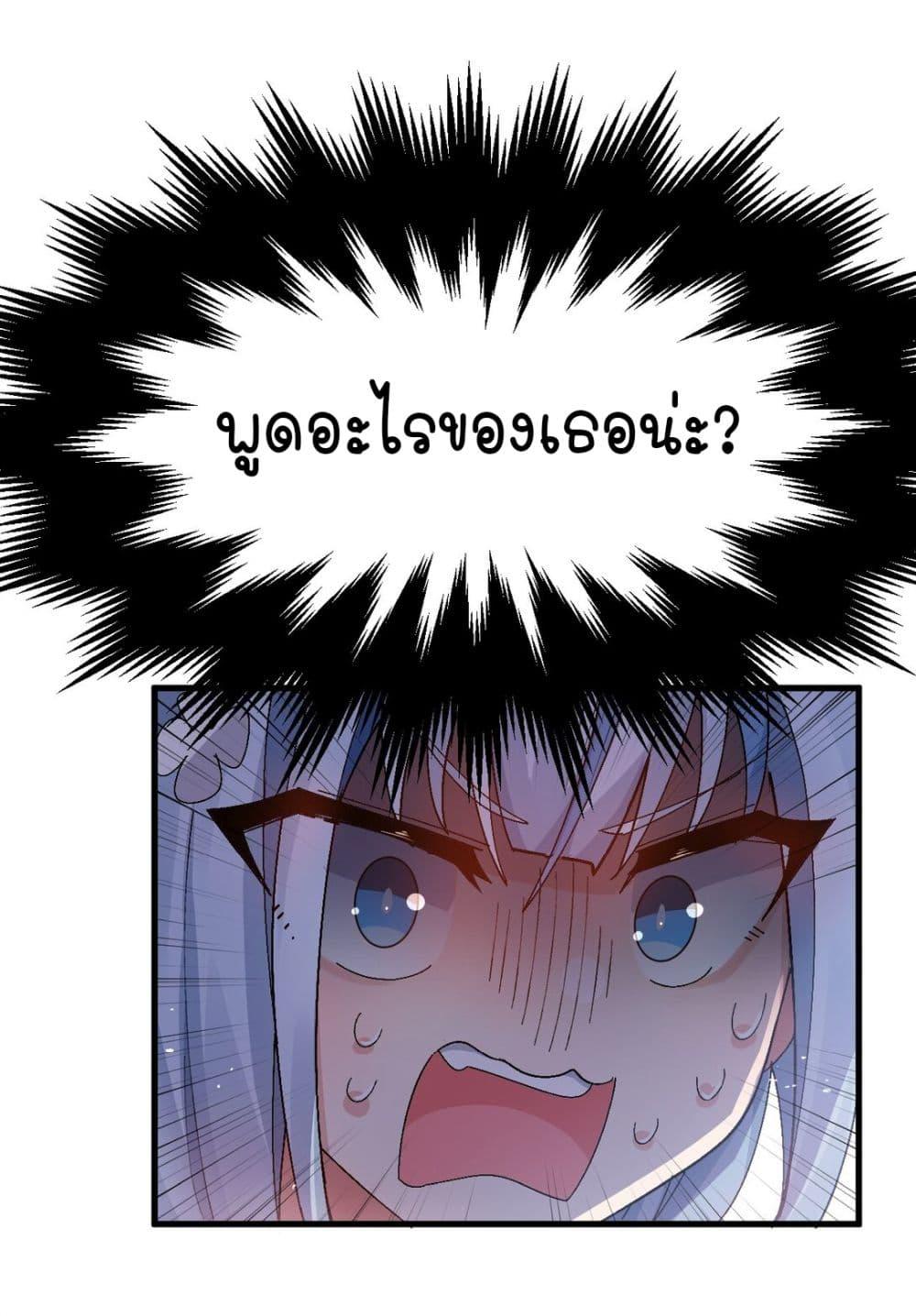 Manga-lc-com อ่านมังงะ อ่านการ์ตูน ออนไลน์ ฟรี The Best Project is to Make Butter ตอนที่ 1 2 3 4 5 6 7 8 9 10 11 12 13 14 ฟรี ไม่มีโฆษณา Manga-lc - อ่าน มังงะ อ่าน การ์ตูน ออนไลน์ อ่านมังงะ ฟรี