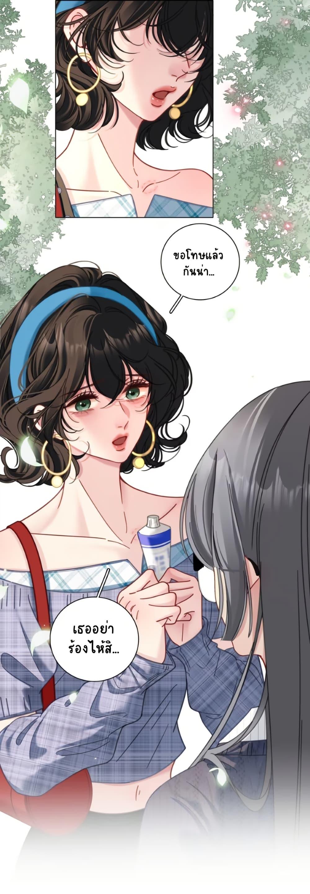 Manga-lc-com อ่านมังงะ อ่านการ์ตูน ออนไลน์ ฟรี No Kissing Tonight ตอนที่ 1 2 3 4 5 6 7 8 9 10 11 12 13 14 ฟรี ไม่มีโฆษณา Manga-lc - อ่าน มังงะ อ่าน การ์ตูน ออนไลน์ อ่านมังงะ ฟรี