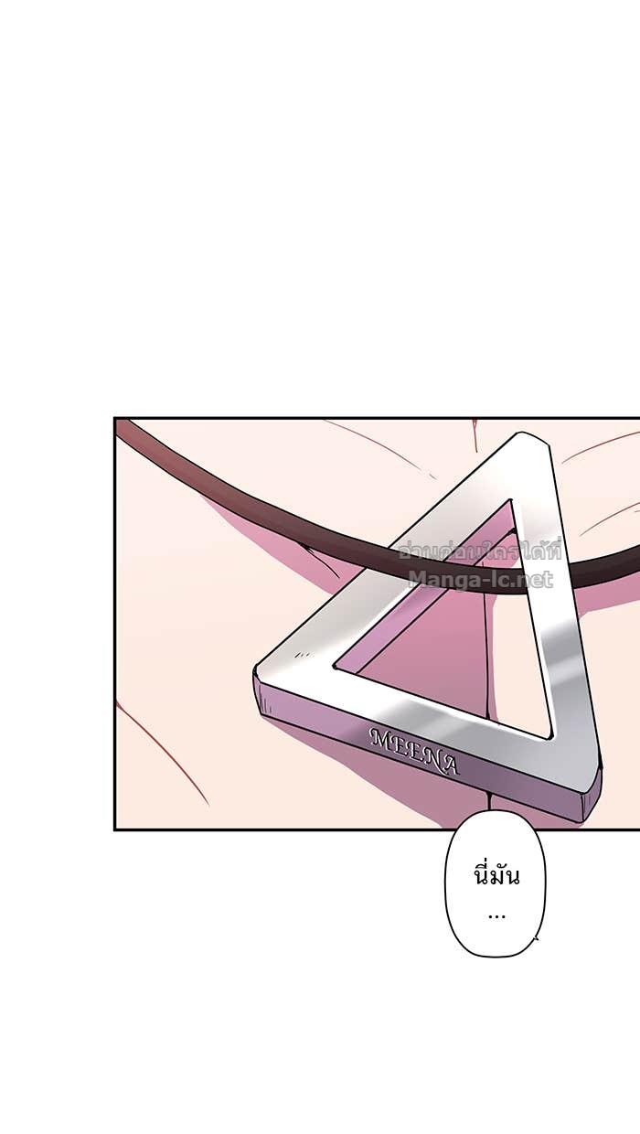 Doujin-Lc- อ่าน โดจิน มังฮวา เกาหลี ญี่ปุ่น จีน แปลไทย Take My Money รักนี้...มีเปย์ ตอนที่ 1 2 3 4 5 6 7 8 9 10 11 12 13 14 ฟรี ไม่มีโฆษณา อ่าน โดจิน Manhwa เกาหลี ญี่ปุ่น จีน เรามีครบ คัดมาให้เน้นๆ โดจิน 18+ รับประกันความฟินโดย Doujin Lc