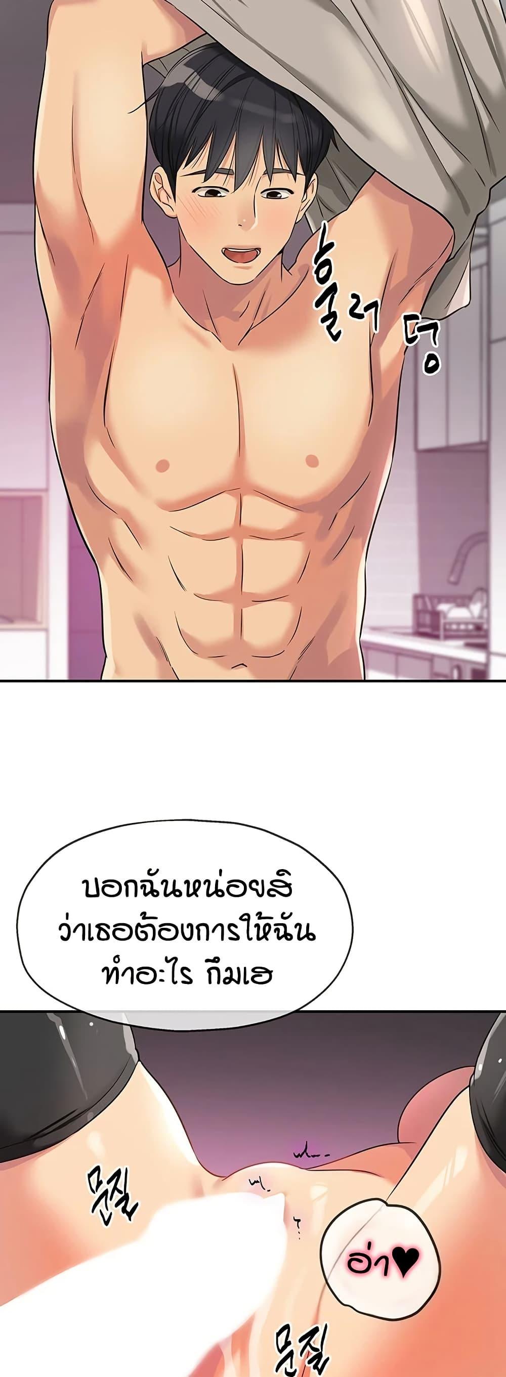 Doujin-Lc- อ่าน โดจิน มังฮวา เกาหลี ญี่ปุ่น จีน แปลไทย Glory Hole ตอนที่ 1 2 3 4 5 6 7 8 9 10 11 12 13 14 ฟรี ไม่มีโฆษณา อ่าน โดจิน Manhwa เกาหลี ญี่ปุ่น จีน เรามีครบ คัดมาให้เน้นๆ โดจิน 18+ รับประกันความฟินโดย  Doujin Lc