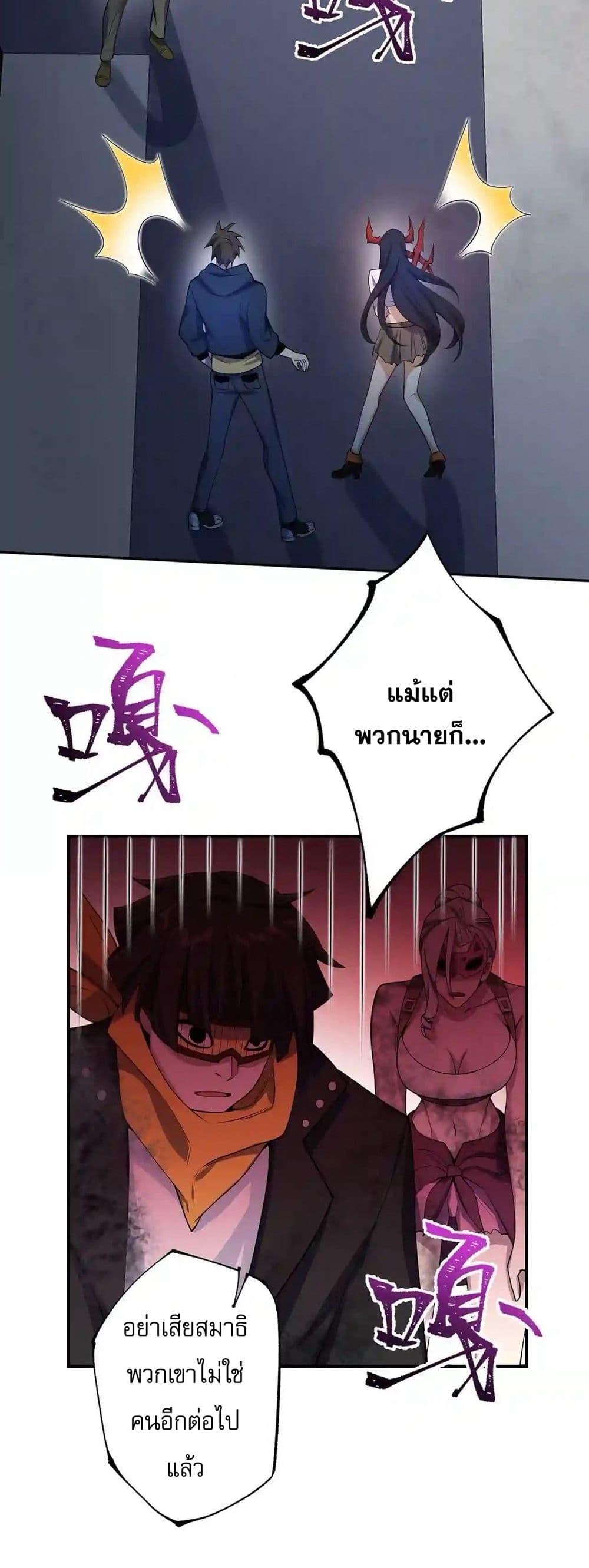 Manga-lc-com อ่านมังงะ อ่านการ์ตูน ออนไลน์ ฟรี An Hai Ji Yuan ตอนที่ 1 2 3 4 5 6 7 8 9 10 11 12 13 14 ฟรี ไม่มีโฆษณา Manga-lc - อ่าน มังงะ อ่าน การ์ตูน ออนไลน์ อ่านมังงะ ฟรี