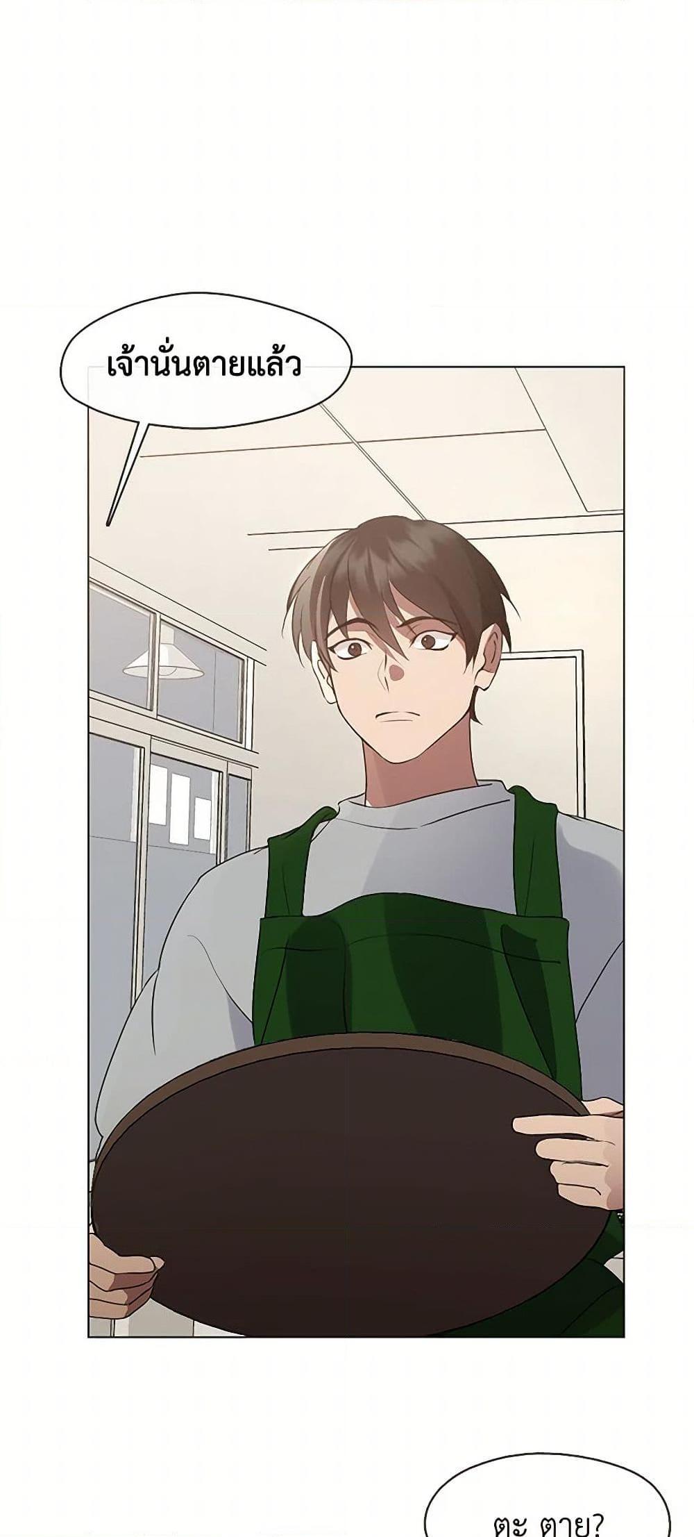 Manga-lc-com อ่านมังงะ อ่านการ์ตูน ออนไลน์ ฟรี Restaurant in the After Life ตอนที่ 1 2 3 4 5 6 7 8 9 10 11 12 13 14 ฟรี ไม่มีโฆษณา Manga-lc - อ่าน มังงะ อ่าน การ์ตูน ออนไลน์ อ่านมังงะ ฟรี