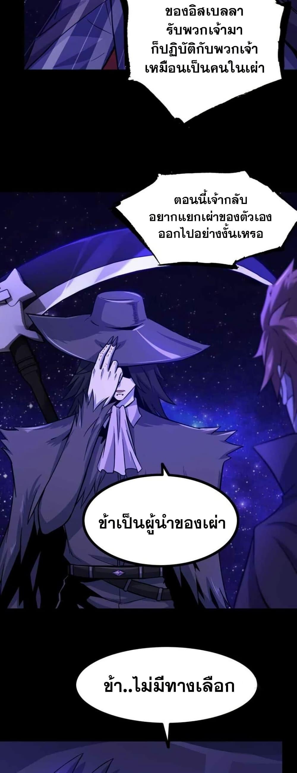 Manga-lc-com อ่านมังงะ อ่านการ์ตูน ออนไลน์ ฟรี My Wife is a Demon Queen ตอนที่ 1 2 3 4 5 6 7 8 9 10 11 12 13 14 ฟรี ไม่มีโฆษณา Manga-lc - อ่าน มังงะ อ่าน การ์ตูน ออนไลน์ อ่านมังงะ ฟรี