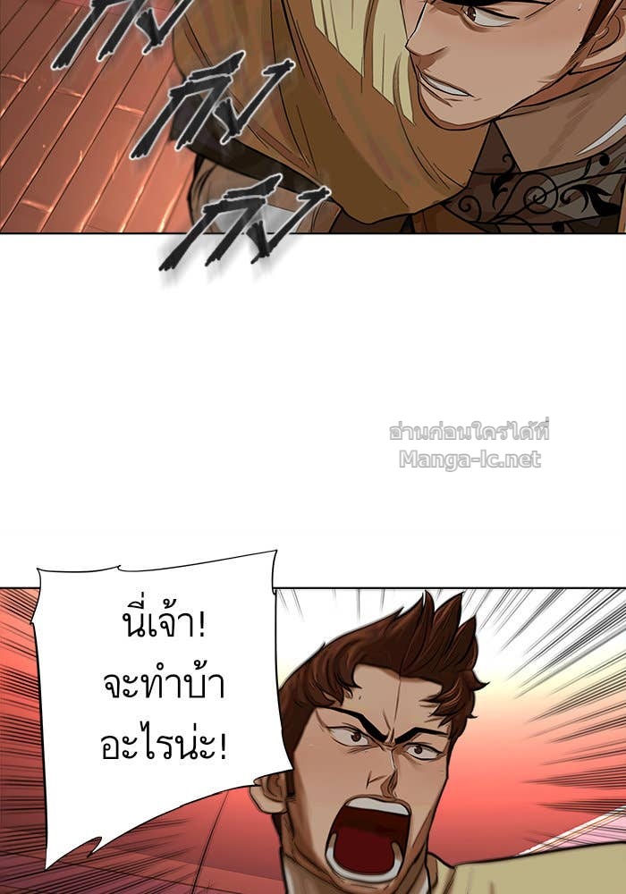Doujin-Lc- อ่าน โดจิน มังฮวา เกาหลี ญี่ปุ่น จีน แปลไทย องครักษ์แห่งอัครสกุลจาง ตอนที่ 1 2 3 4 5 6 7 8 9 10 11 12 13 14 ฟรี ไม่มีโฆษณา อ่าน โดจิน Manhwa เกาหลี ญี่ปุ่น จีน เรามีครบ คัดมาให้เน้นๆ โดจิน 18+ รับประกันความฟินโดย Doujin Lc