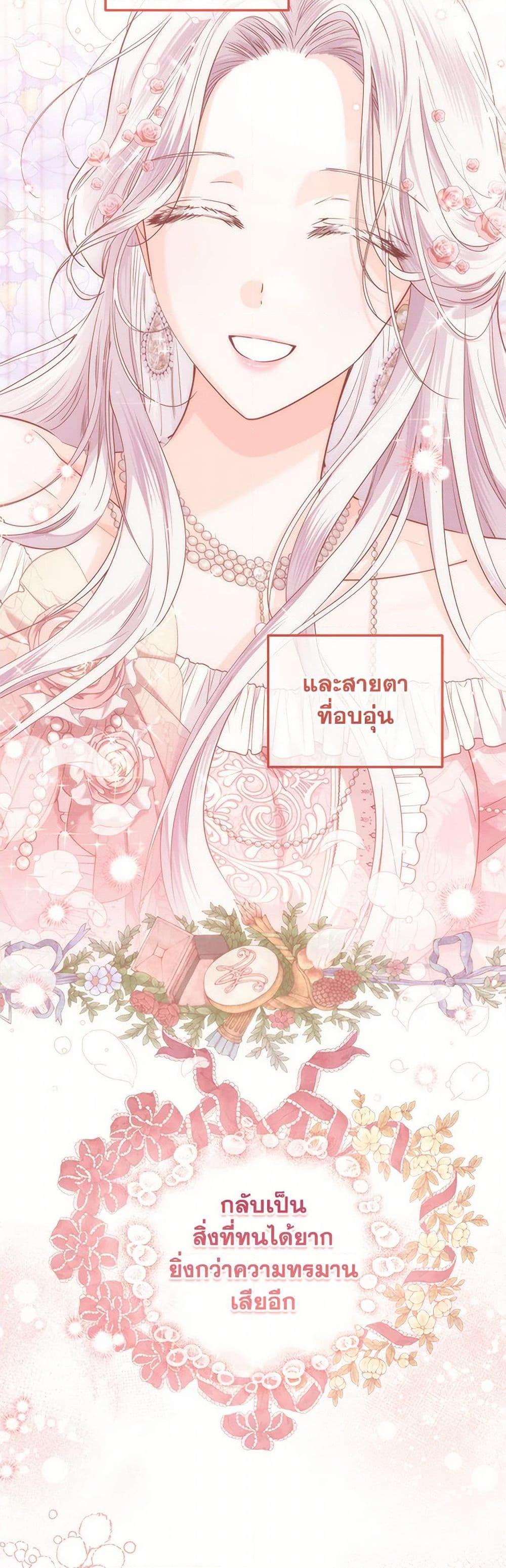 Manga-lc-com อ่านมังงะ อ่านการ์ตูน ออนไลน์ ฟรี The Closet Fan Princess ตอนที่ 1 2 3 4 5 6 7 8 9 10 11 12 13 14 ฟรี ไม่มีโฆษณา Manga-lc - อ่าน มังงะ อ่าน การ์ตูน ออนไลน์ อ่านมังงะ ฟรี
