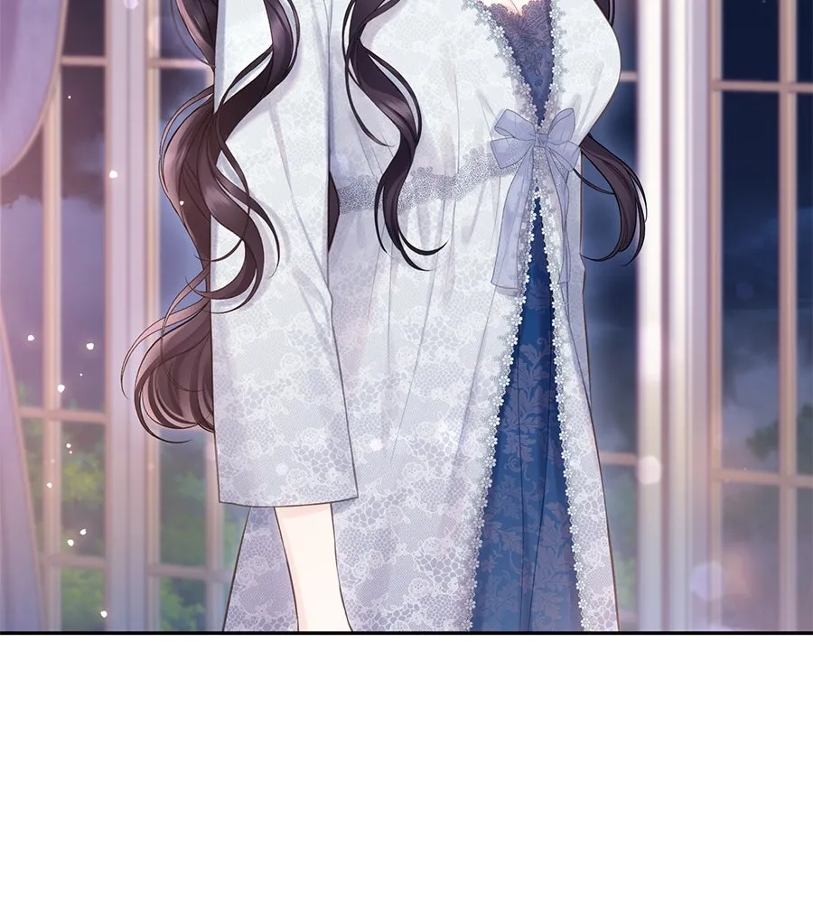 บาสเตียน ตอนที่ 59 (จบซีซัน 2) รูปที่ 11