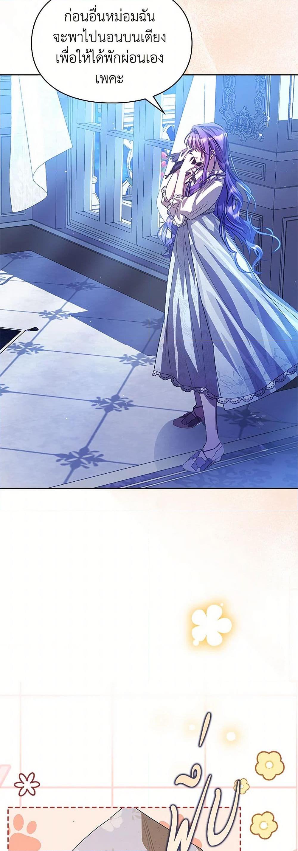 Manga-lc-com อ่านมังงะ อ่านการ์ตูน ออนไลน์ ฟรี The Heroine Had an Affair With My Fiance ตอนที่ 1 2 3 4 5 6 7 8 9 10 11 12 13 14 ฟรี ไม่มีโฆษณา Manga-lc - อ่าน มังงะ อ่าน การ์ตูน ออนไลน์ อ่านมังงะ ฟรี