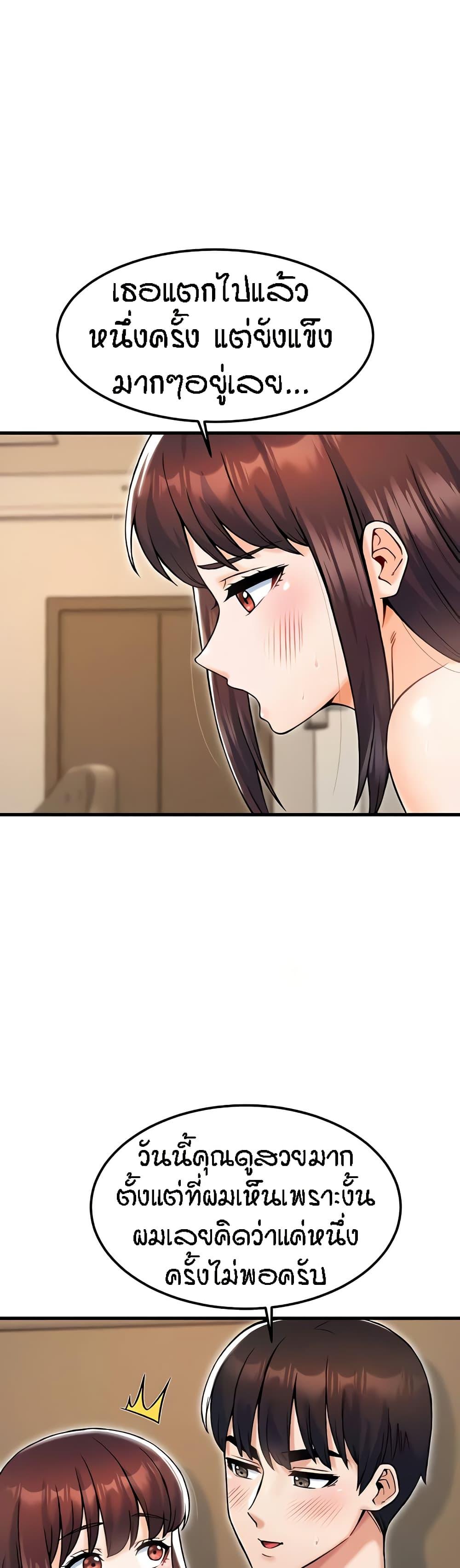 Doujin-Lc- อ่าน โดจิน มังฮวา เกาหลี ญี่ปุ่น จีน แปลไทย Kangcheol’s Bosses ตอนที่ 1 2 3 4 5 6 7 8 9 10 11 12 13 14 ฟรี ไม่มีโฆษณา อ่าน โดจิน Manhwa เกาหลี ญี่ปุ่น จีน เรามีครบ คัดมาให้เน้นๆ โดจิน 18+ รับประกันความฟินโดย  Doujin Lc