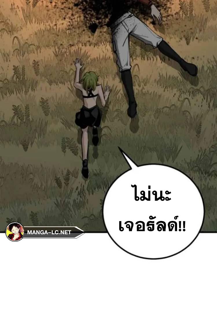 Doujin-Lc- อ่าน โดจิน มังฮวา เกาหลี ญี่ปุ่น จีน แปลไทย HK ตอนที่ 1 2 3 4 5 6 7 8 9 10 11 12 13 14 ฟรี ไม่มีโฆษณา อ่าน โดจิน Manhwa เกาหลี ญี่ปุ่น จีน เรามีครบ คัดมาให้เน้นๆ โดจิน 18+ รับประกันความฟินโดย  Doujin Lc