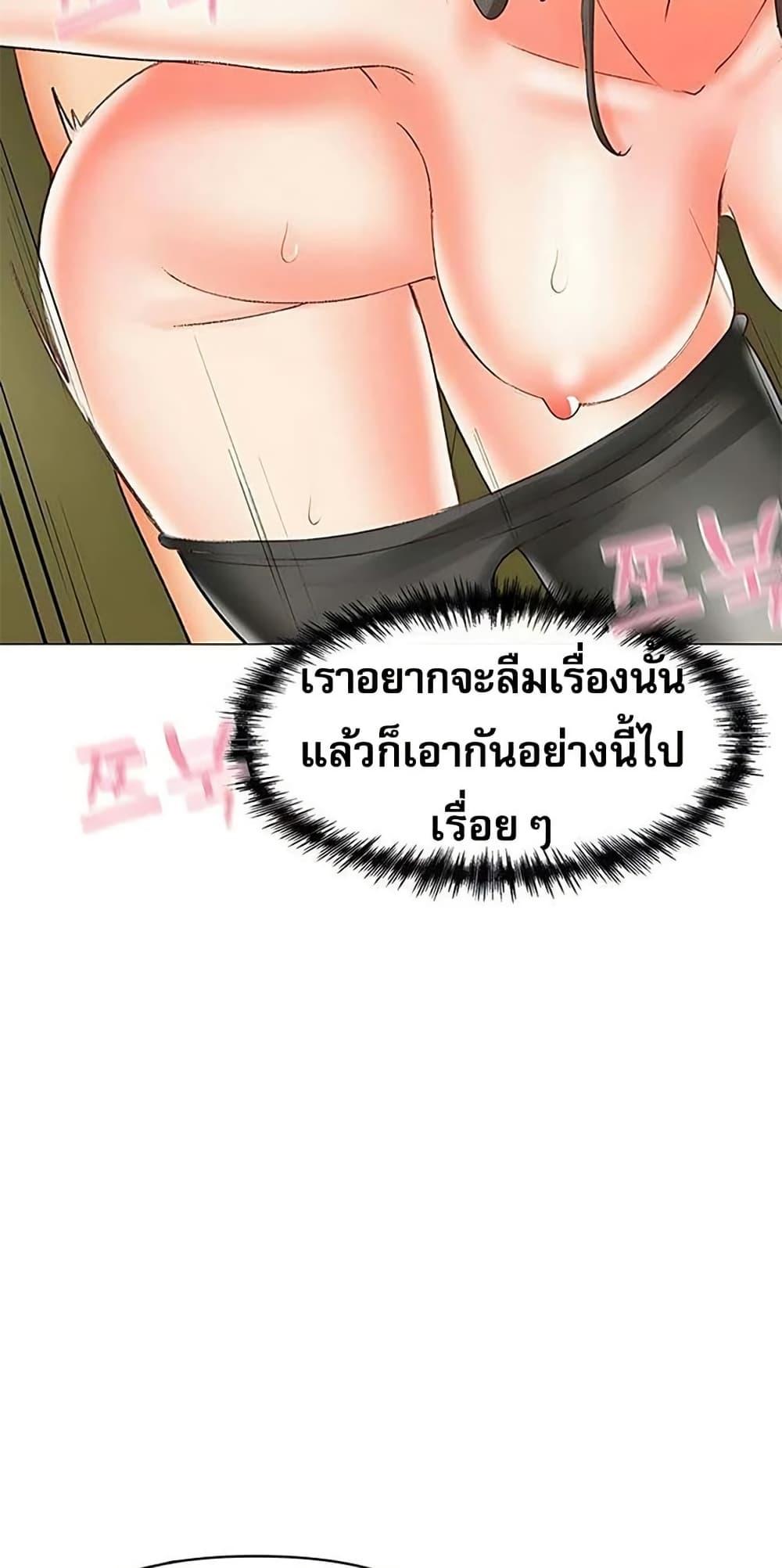 Doujin-Lc- อ่าน โดจิน มังฮวา เกาหลี ญี่ปุ่น จีน แปลไทย Troublesome Sister ตอนที่ 1 2 3 4 5 6 7 8 9 10 11 12 13 14 ฟรี ไม่มีโฆษณา อ่าน โดจิน Manhwa เกาหลี ญี่ปุ่น จีน เรามีครบ คัดมาให้เน้นๆ โดจิน 18+ รับประกันความฟินโดย  Doujin Lc