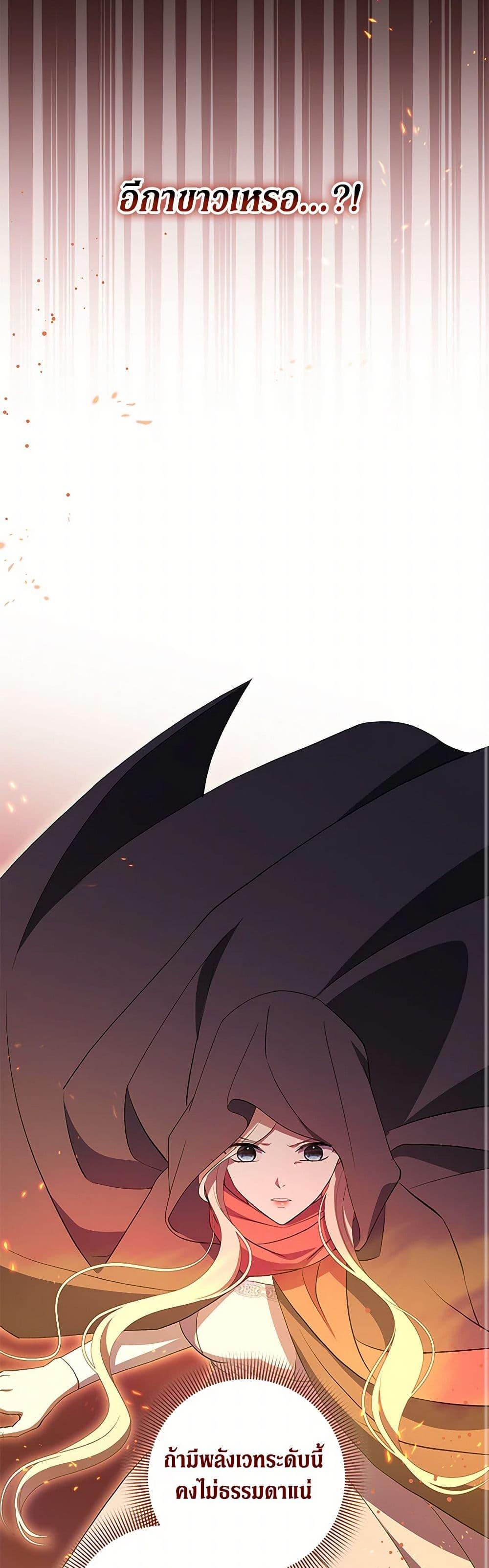 Manga-lc-com อ่านมังงะ อ่านการ์ตูน ออนไลน์ ฟรี There Is No Need to Be Obsessed ตอนที่ 1 2 3 4 5 6 7 8 9 10 11 12 13 14 ฟรี ไม่มีโฆษณา Manga-lc - อ่าน มังงะ อ่าน การ์ตูน ออนไลน์ อ่านมังงะ ฟรี