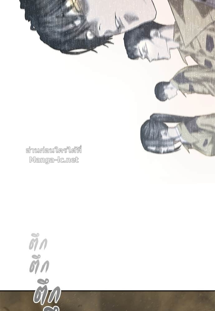 Doujin-Lc- อ่าน โดจิน มังฮวา เกาหลี ญี่ปุ่น จีน แปลไทย ข้าราชการพิเศษ ตอนที่ 1 2 3 4 5 6 7 8 9 10 11 12 13 14 ฟรี ไม่มีโฆษณา อ่าน โดจิน Manhwa เกาหลี ญี่ปุ่น จีน เรามีครบ คัดมาให้เน้นๆ โดจิน 18+ รับประกันความฟินโดย Doujin Lc