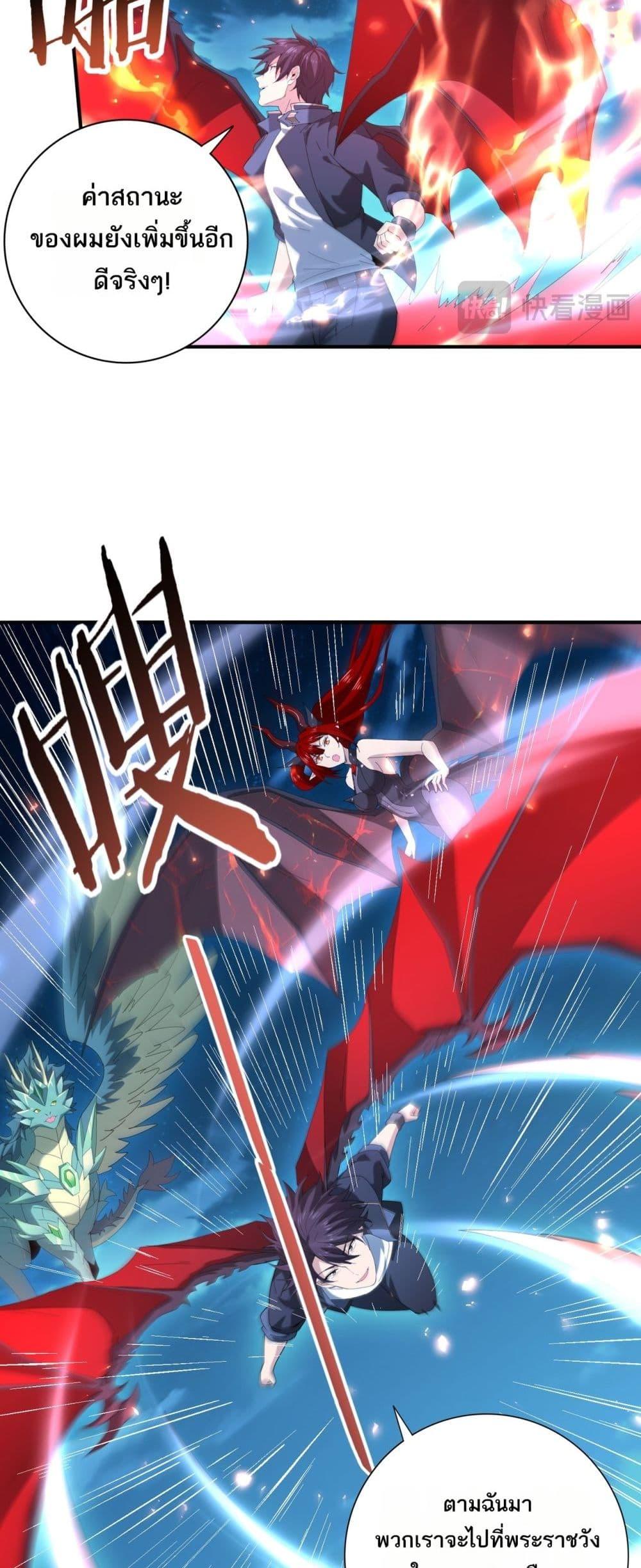 Manga-lc-com อ่านมังงะ อ่านการ์ตูน ออนไลน์ ฟรี IamDrakoMajs ตอนที่ 1 2 3 4 5 6 7 8 9 10 11 12 13 14 ฟรี ไม่มีโฆษณา Manga-lc - อ่าน มังงะ อ่าน การ์ตูน ออนไลน์ อ่านมังงะ ฟรี