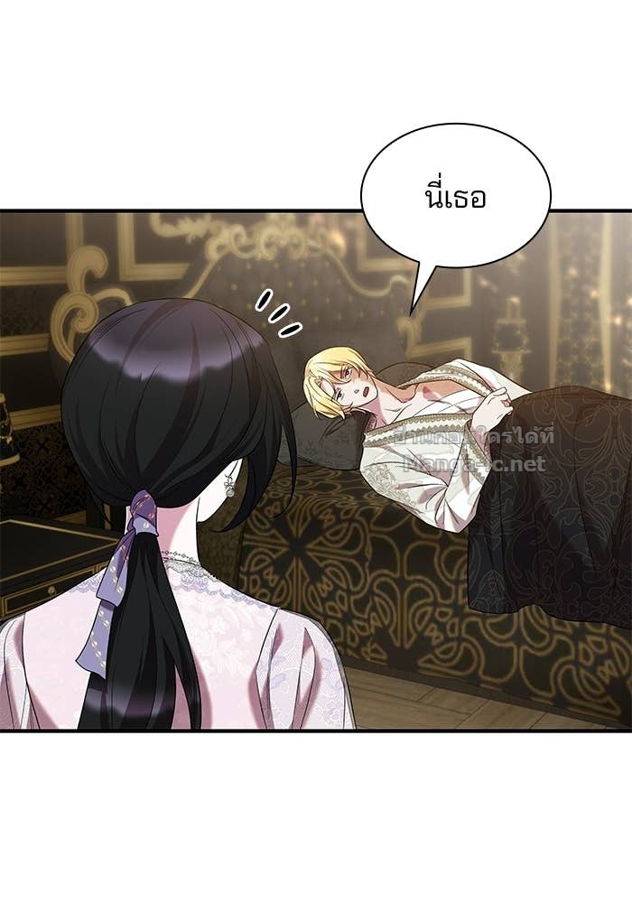 Doujin-Lc- อ่าน โดจิน มังฮวา เกาหลี ญี่ปุ่น จีน แปลไทย ชายาคนสุดท้ายของเจ้าชายไร้หัวใจ ตอนที่ 1 2 3 4 5 6 7 8 9 10 11 12 13 14 ฟรี ไม่มีโฆษณา อ่าน โดจิน Manhwa เกาหลี ญี่ปุ่น จีน เรามีครบ คัดมาให้เน้นๆ โดจิน 18+ รับประกันความฟินโดย Doujin Lc