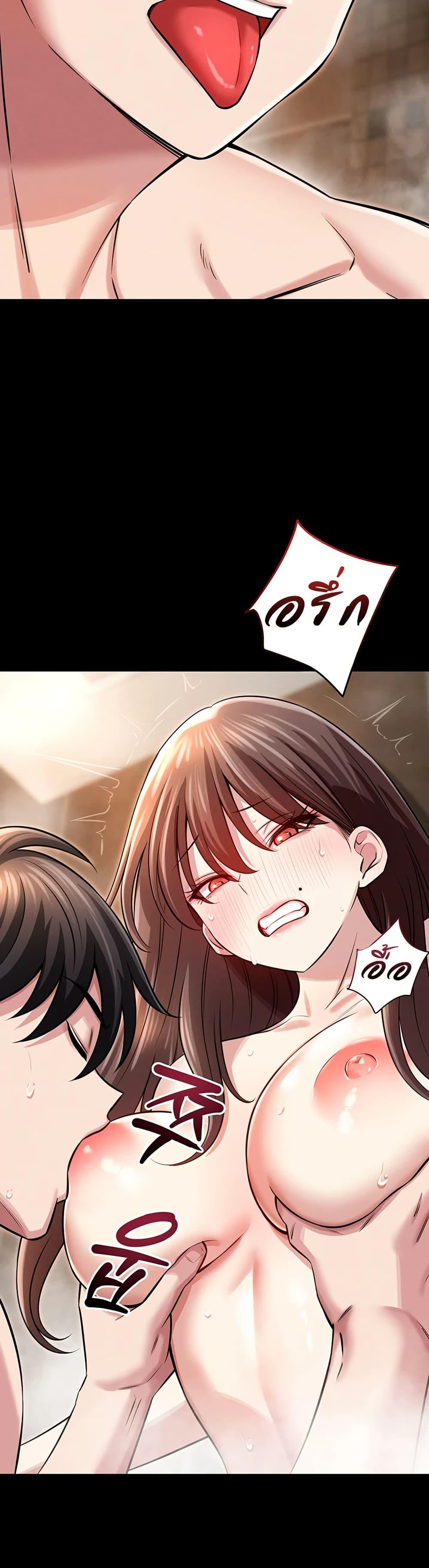 Doujin-Lc- อ่าน โดจิน มังฮวา เกาหลี ญี่ปุ่น จีน แปลไทย Taming ตอนที่ 1 2 3 4 5 6 7 8 9 10 11 12 13 14 ฟรี ไม่มีโฆษณา อ่าน โดจิน Manhwa เกาหลี ญี่ปุ่น จีน เรามีครบ คัดมาให้เน้นๆ โดจิน 18+ รับประกันความฟินโดย  Doujin Lc