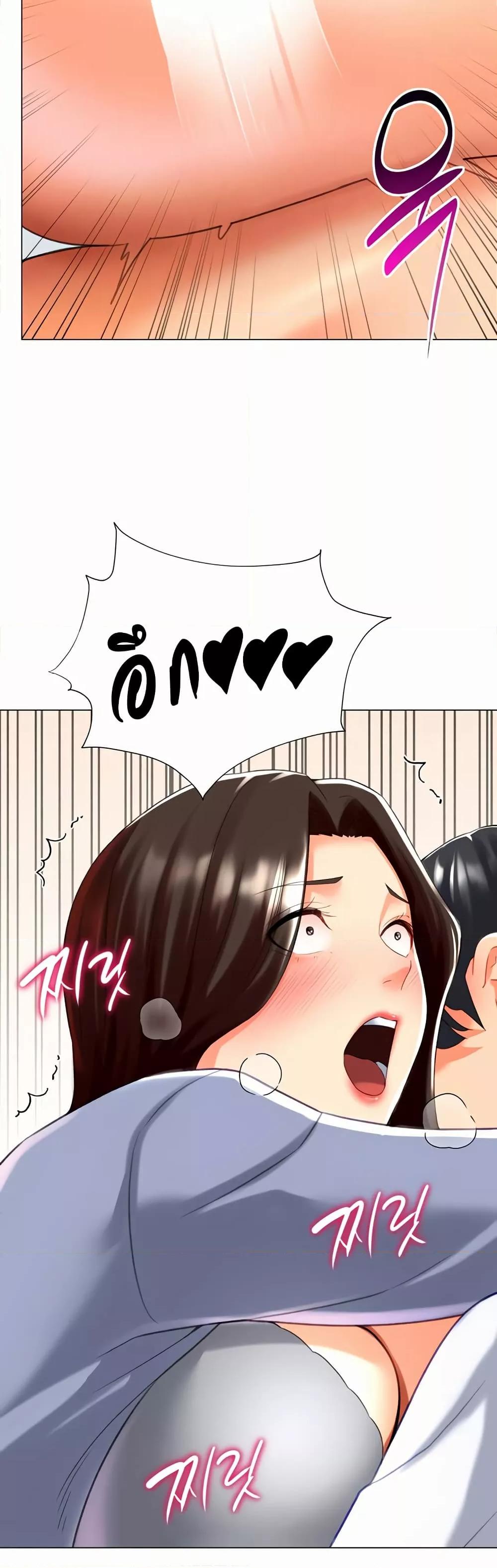 Doujin-Lc- อ่าน โดจิน มังฮวา เกาหลี ญี่ปุ่น จีน แปลไทย Love Gacha ตอนที่ 1 2 3 4 5 6 7 8 9 10 11 12 13 14 ฟรี ไม่มีโฆษณา อ่าน โดจิน Manhwa เกาหลี ญี่ปุ่น จีน เรามีครบ คัดมาให้เน้นๆ โดจิน 18+ รับประกันความฟินโดย  Doujin Lc