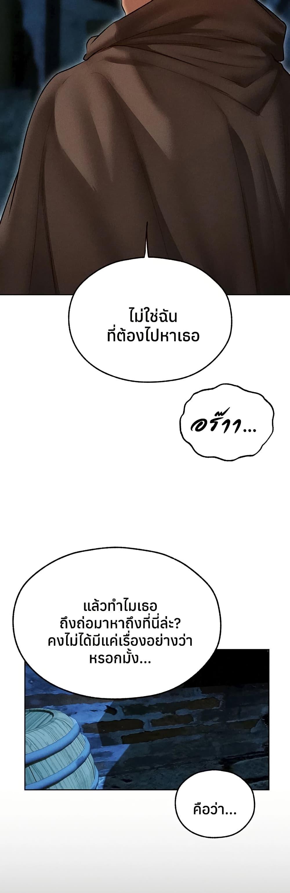 Doujin-Lc- อ่าน โดจิน มังฮวา เกาหลี ญี่ปุ่น จีน แปลไทย MILF Hunting ตอนที่ 1 2 3 4 5 6 7 8 9 10 11 12 13 14 ฟรี ไม่มีโฆษณา อ่าน โดจิน Manhwa เกาหลี ญี่ปุ่น จีน เรามีครบ คัดมาให้เน้นๆ โดจิน 18+ รับประกันความฟินโดย  Doujin Lc