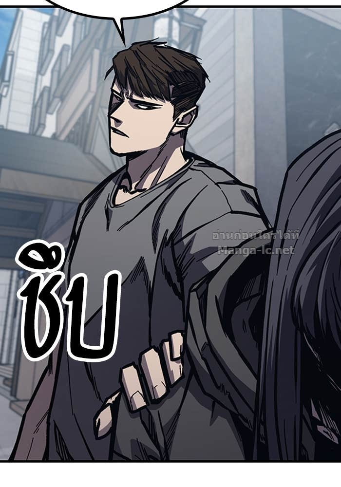 Doujin-Lc- อ่าน โดจิน มังฮวา เกาหลี ญี่ปุ่น จีน แปลไทย HECTOPASCAL ตอนที่ 1 2 3 4 5 6 7 8 9 10 11 12 13 14 ฟรี ไม่มีโฆษณา อ่าน โดจิน Manhwa เกาหลี ญี่ปุ่น จีน เรามีครบ คัดมาให้เน้นๆ โดจิน 18+ รับประกันความฟินโดย Doujin Lc