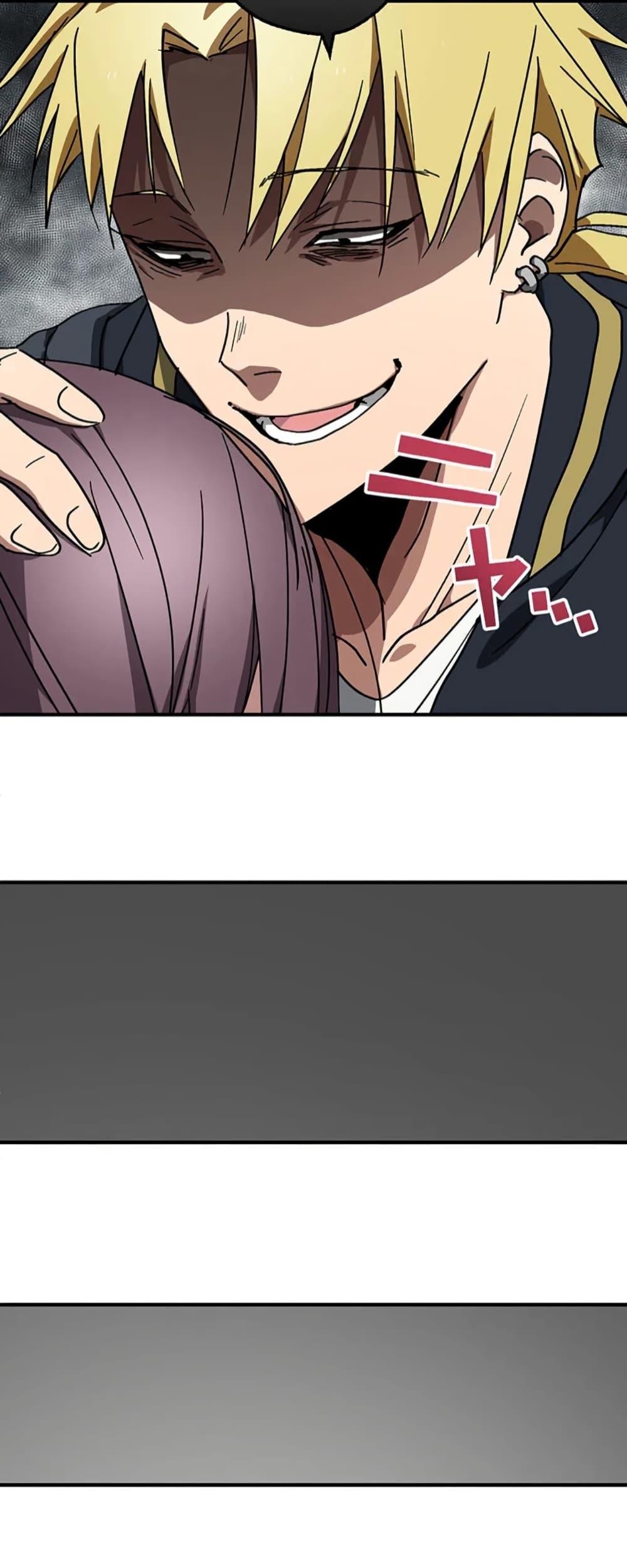 Manga-lc-com อ่านมังงะ อ่านการ์ตูน ออนไลน์ ฟรี Aristocrat’s Revenge ตอนที่ 1 2 3 4 5 6 7 8 9 10 11 12 13 14 ฟรี ไม่มีโฆษณา Manga-lc - อ่าน มังงะ อ่าน การ์ตูน ออนไลน์ อ่านมังงะ ฟรี