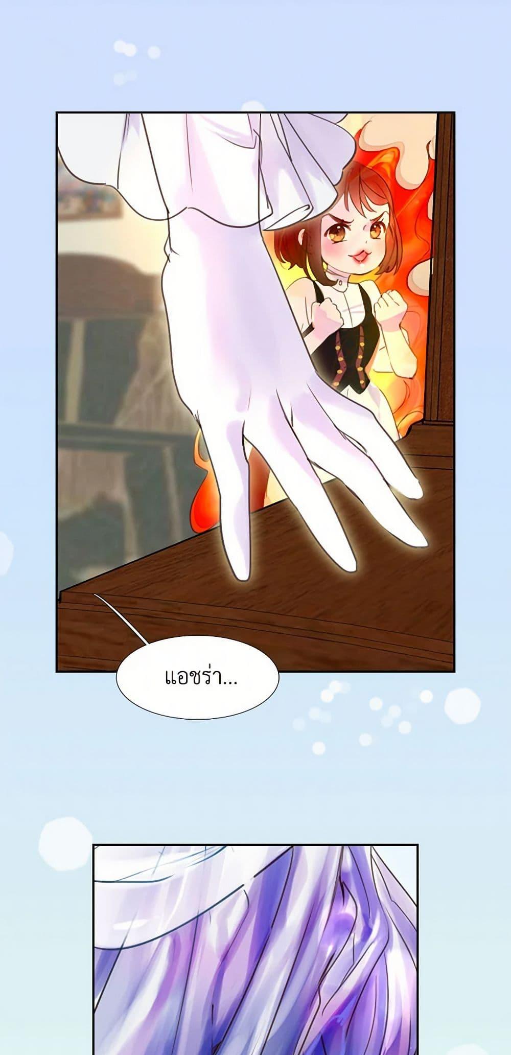 Manga-lc-com อ่านมังงะ อ่านการ์ตูน ออนไลน์ ฟรี Miss Not-So Sidekick ตอนที่ 1 2 3 4 5 6 7 8 9 10 11 12 13 14 ฟรี ไม่มีโฆษณา Manga-lc - อ่าน มังงะ อ่าน การ์ตูน ออนไลน์ อ่านมังงะ ฟรี