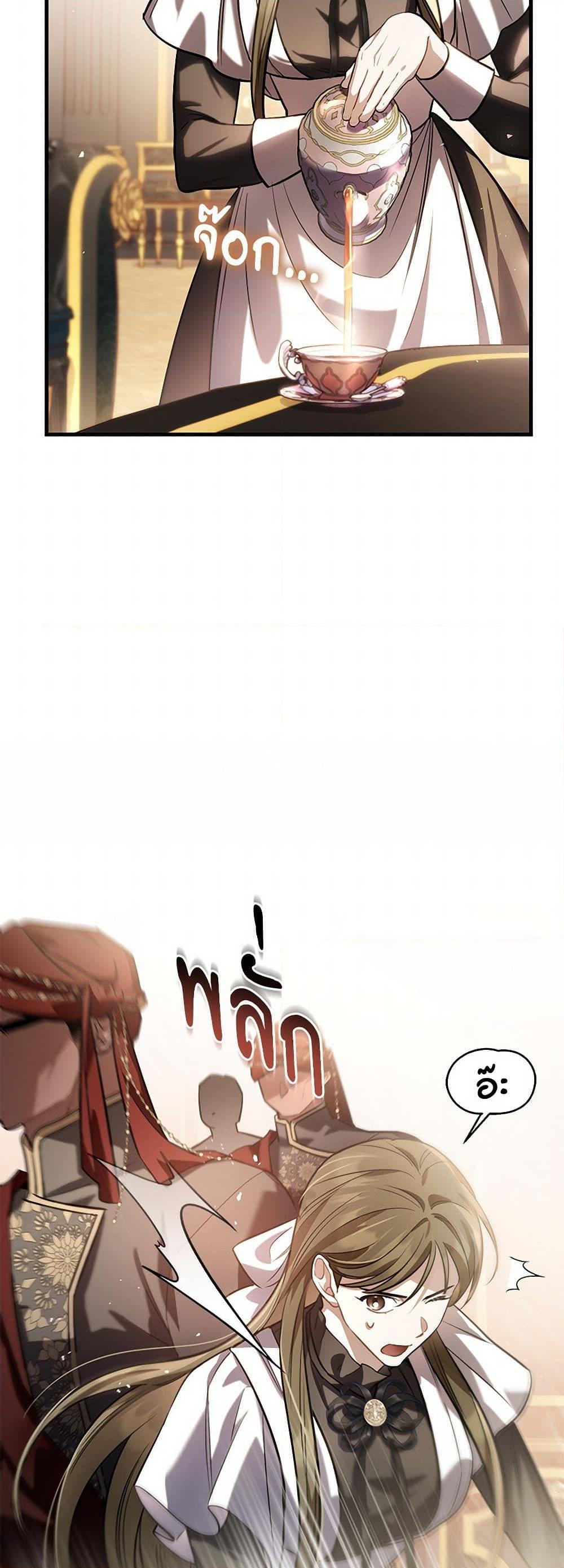 Manga-lc-com อ่านมังงะ อ่านการ์ตูน ออนไลน์ ฟรี The Night Without Shadows ตอนที่ 1 2 3 4 5 6 7 8 9 10 11 12 13 14 ฟรี ไม่มีโฆษณา Manga-lc - อ่าน มังงะ อ่าน การ์ตูน ออนไลน์ อ่านมังงะ ฟรี